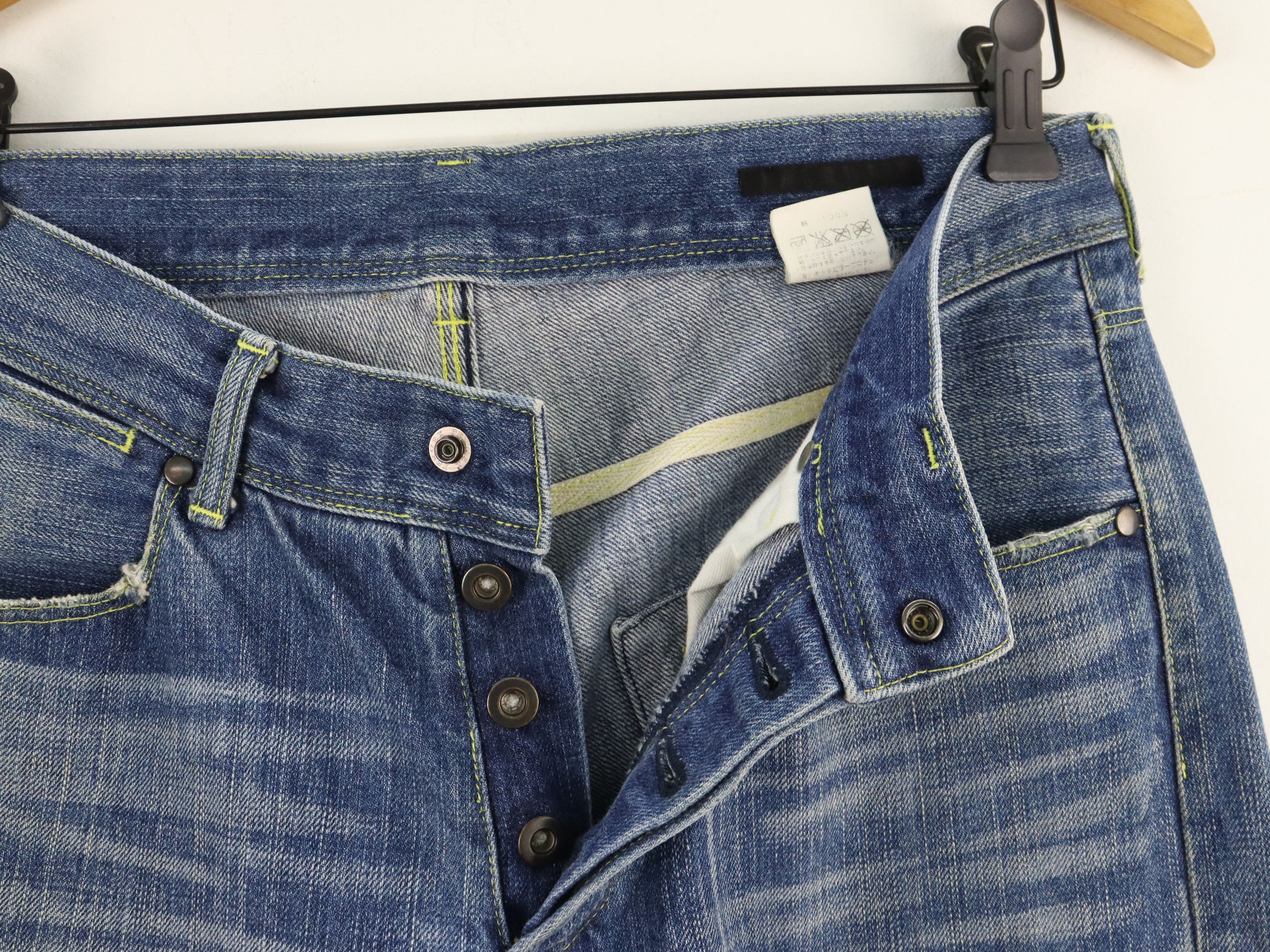 The Viridi-anne RARE Selvedge Clawmark Relax Denim Jean Pant Size US 30 / EU 46 - 8 Thumbnail
