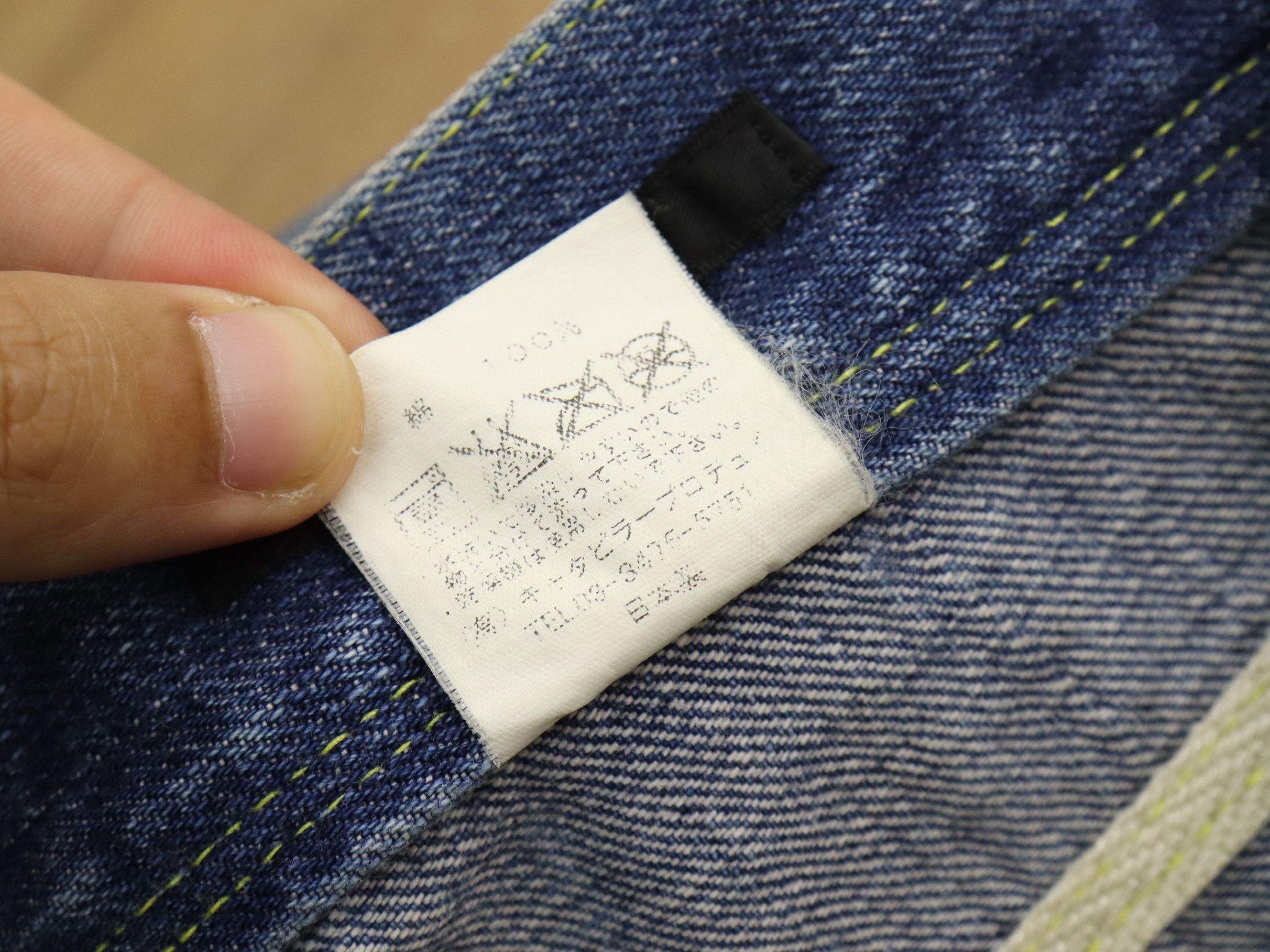 The Viridi-anne RARE Selvedge Clawmark Relax Denim Jean Pant Size US 30 / EU 46 - 20 Thumbnail