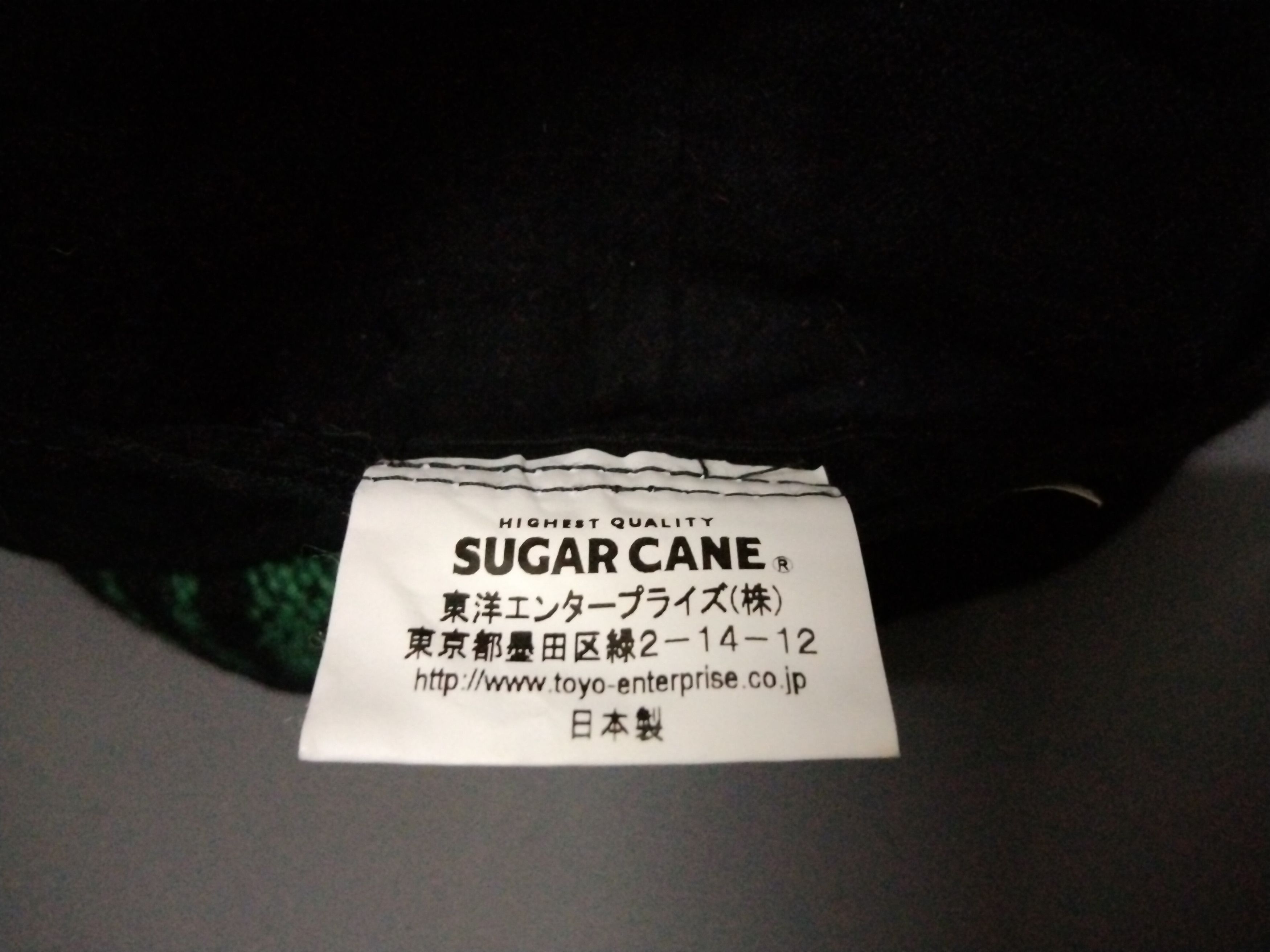 Sugar Cane × Toyo Enterprises × Vintage RARE VINTAGE SUGAR CANE TARTAN HAT Size ONE SIZE - 14 Thumbnail