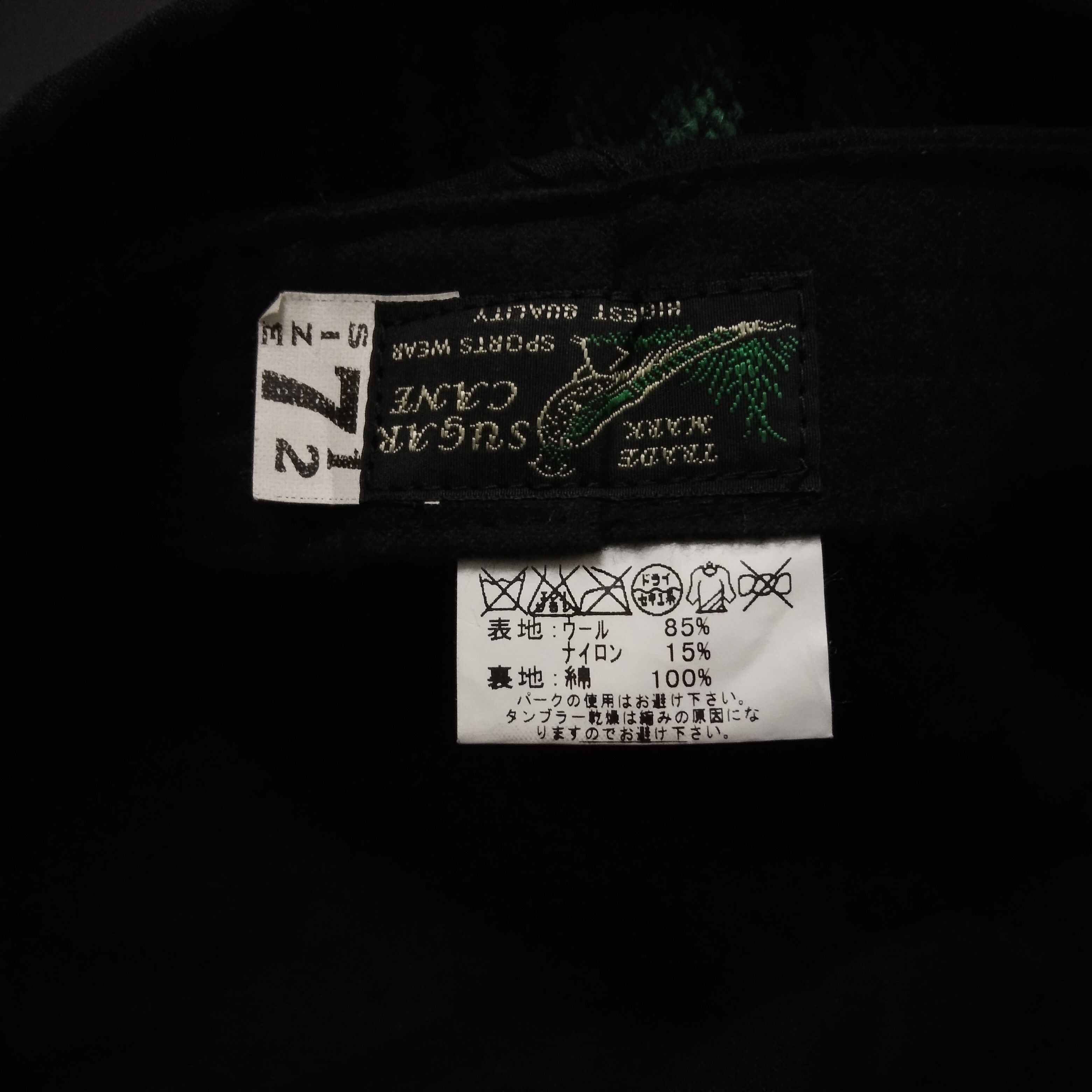 Sugar Cane × Toyo Enterprises × Vintage RARE VINTAGE SUGAR CANE TARTAN HAT Size ONE SIZE - 4 Thumbnail