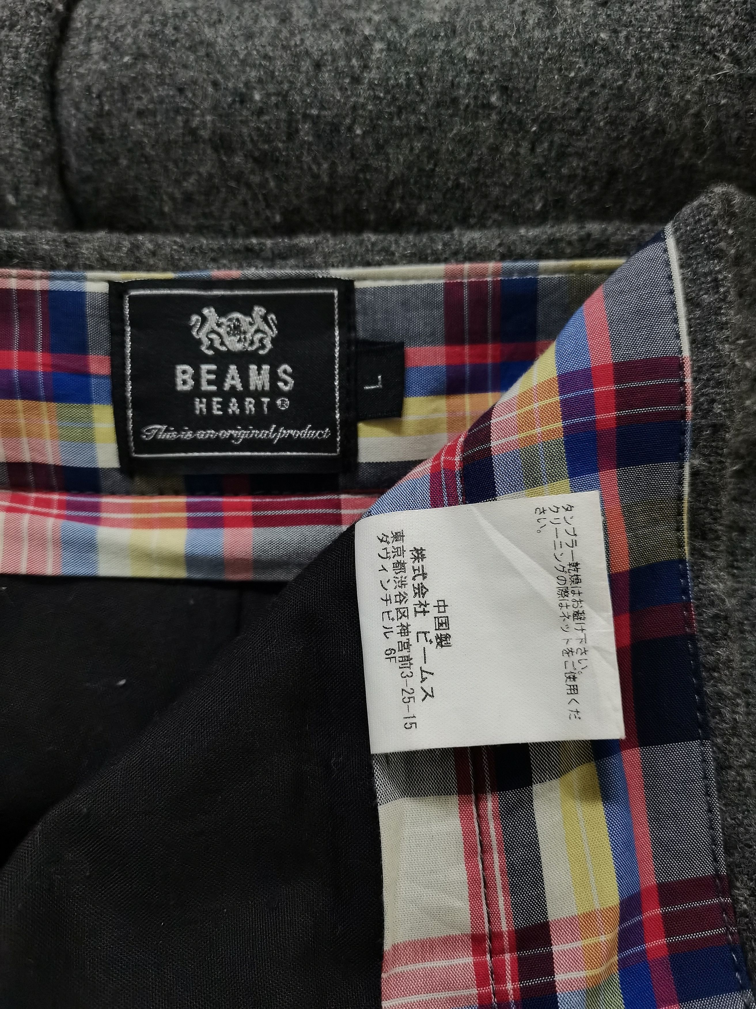 Beams Plus BEAMS Heart Japan Wool Pants Rare Design Size US 31 - 20 Thumbnail