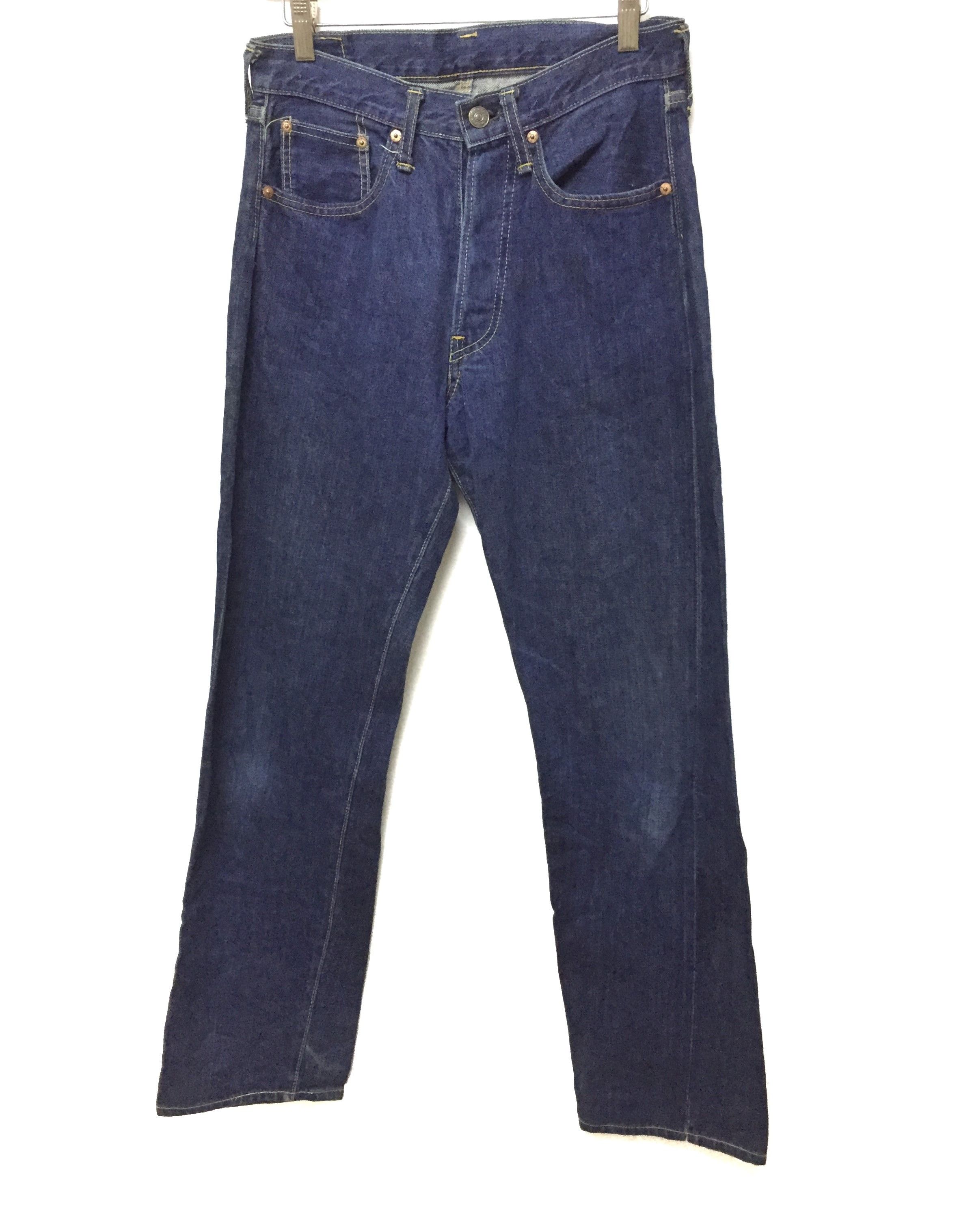 Needles HOGGS By Nepthenthes selvedge denim Size US 29 - 4 Thumbnail