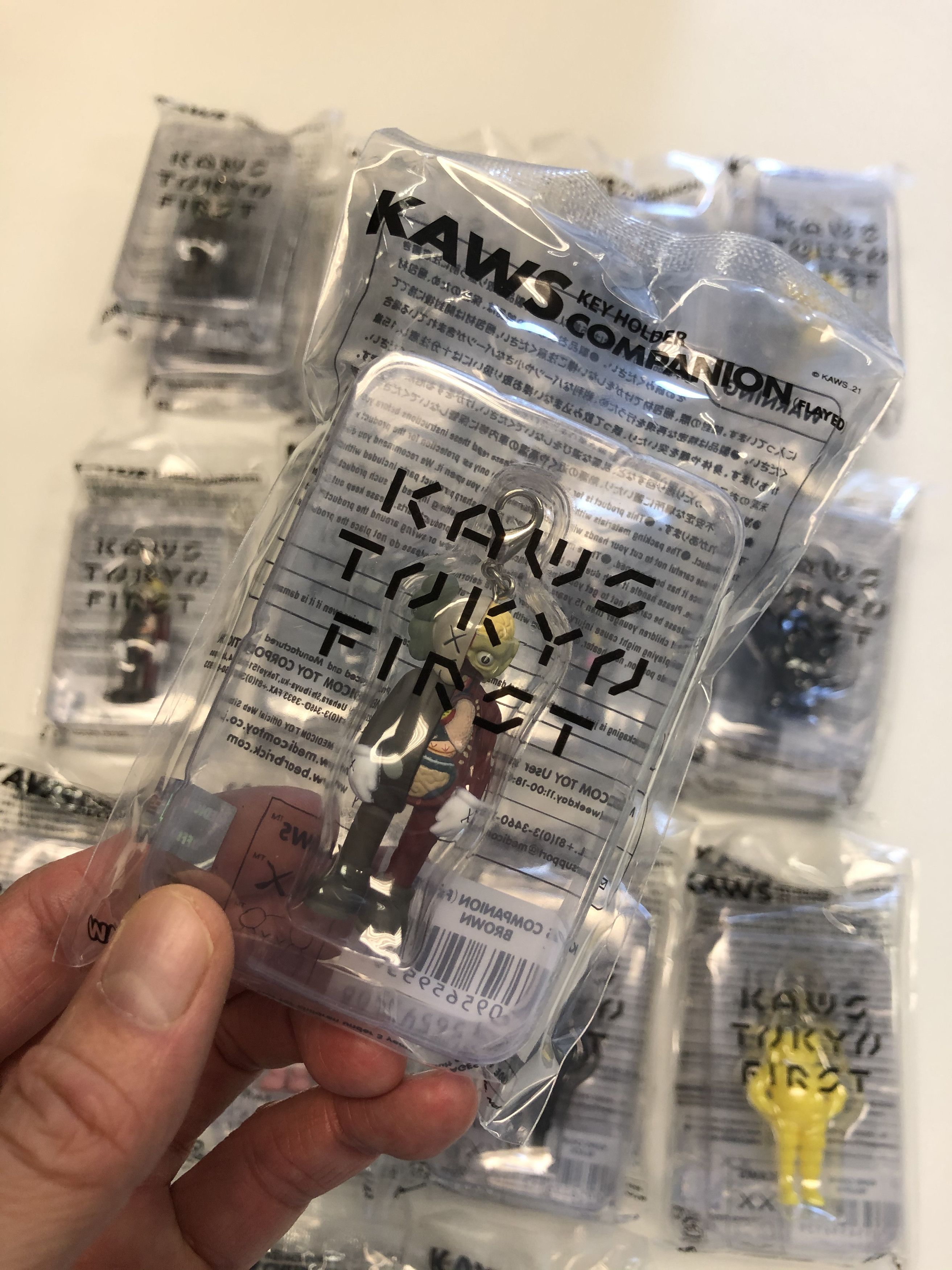 Kaws Tokyo First Companion Keychain Set (2021