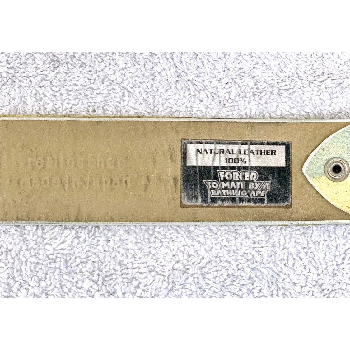 Bape RARE! Lil Wayne BAPE A Bathing Ape 2006 Cotton Candy Belt Size ONE SIZE - 8 Thumbnail