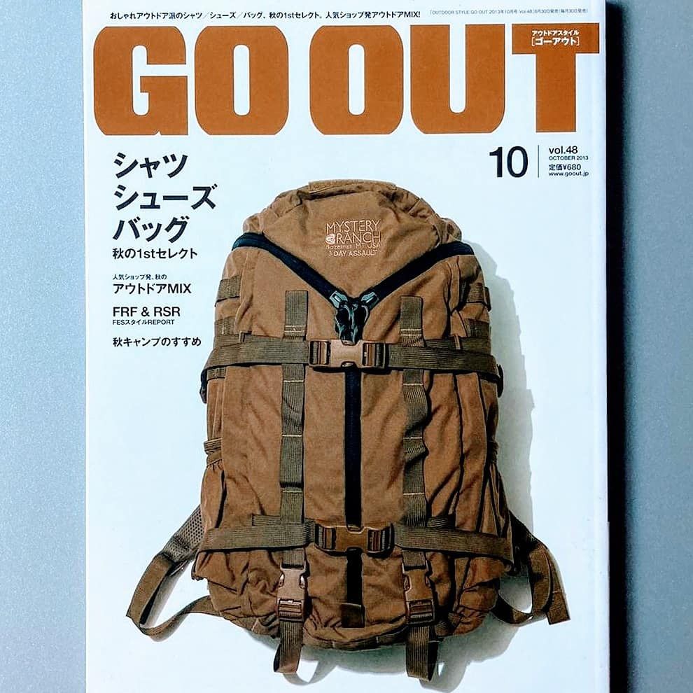Other Go Out magazine | Grailed