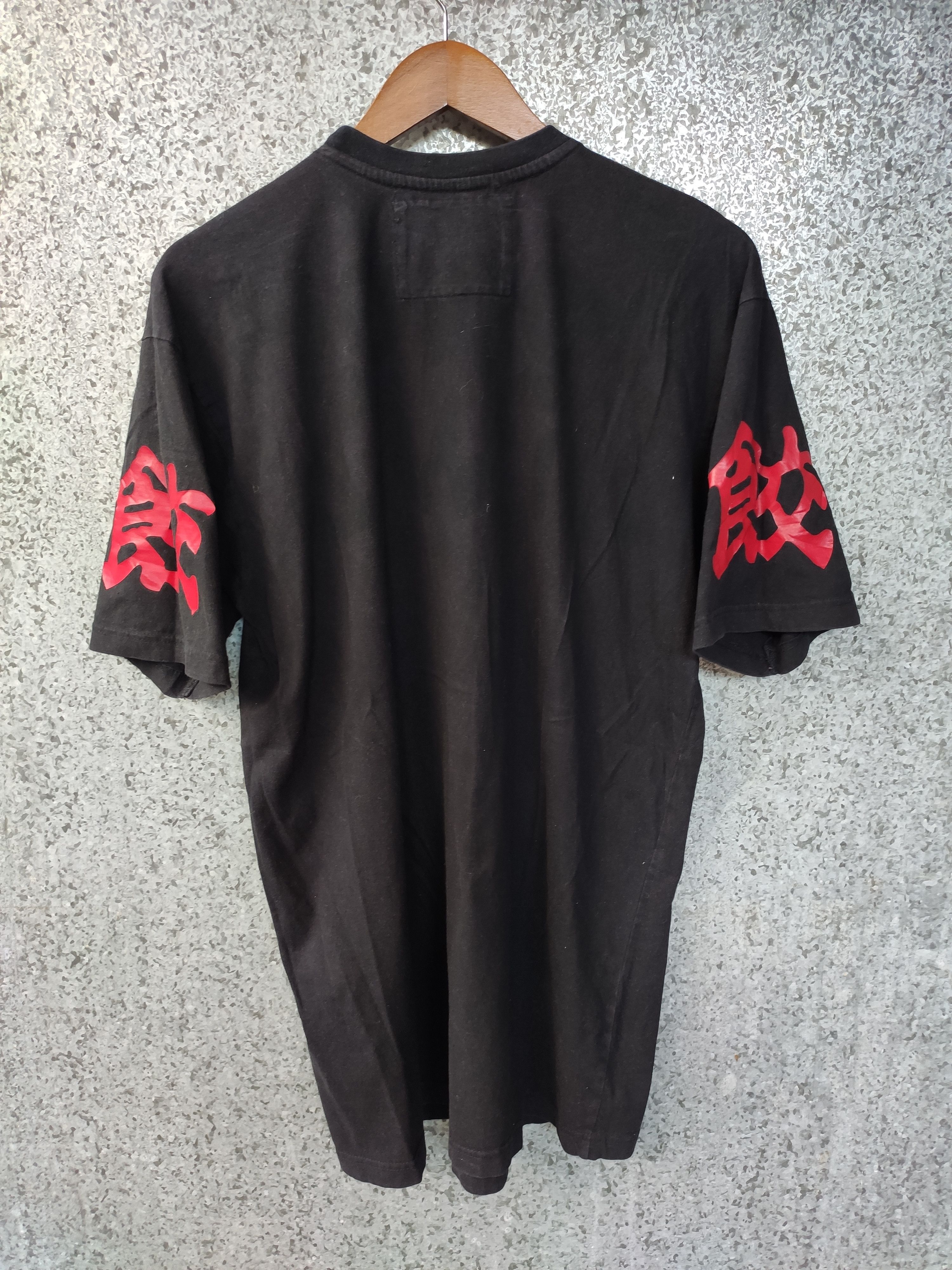 Japanese Brand Rebel Yell dragon t shirt sukajan Size US L / EU 52-54 / 3 - 4 Thumbnail