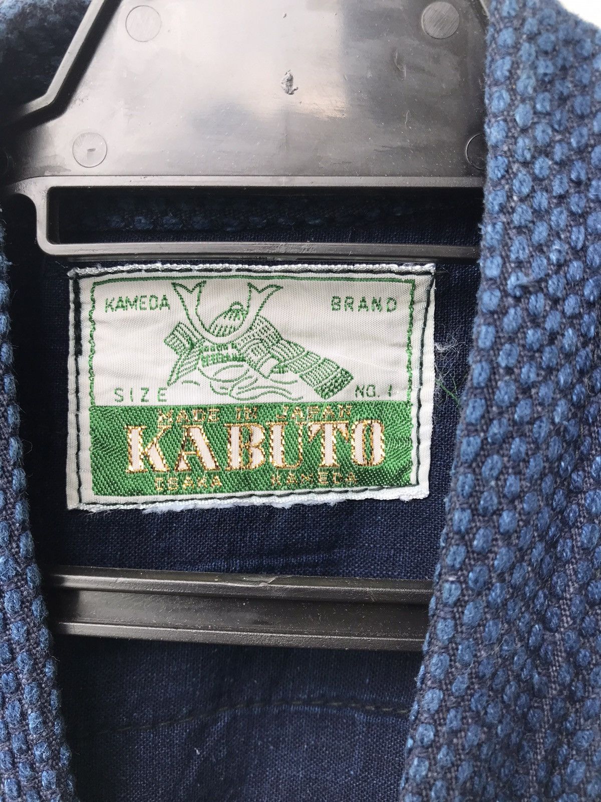 Indigo KENDO STYLE INDIGO KIMONO KABUTO KAMEDA RARE Size US S / EU 44-46 / 1 - 4 Thumbnail