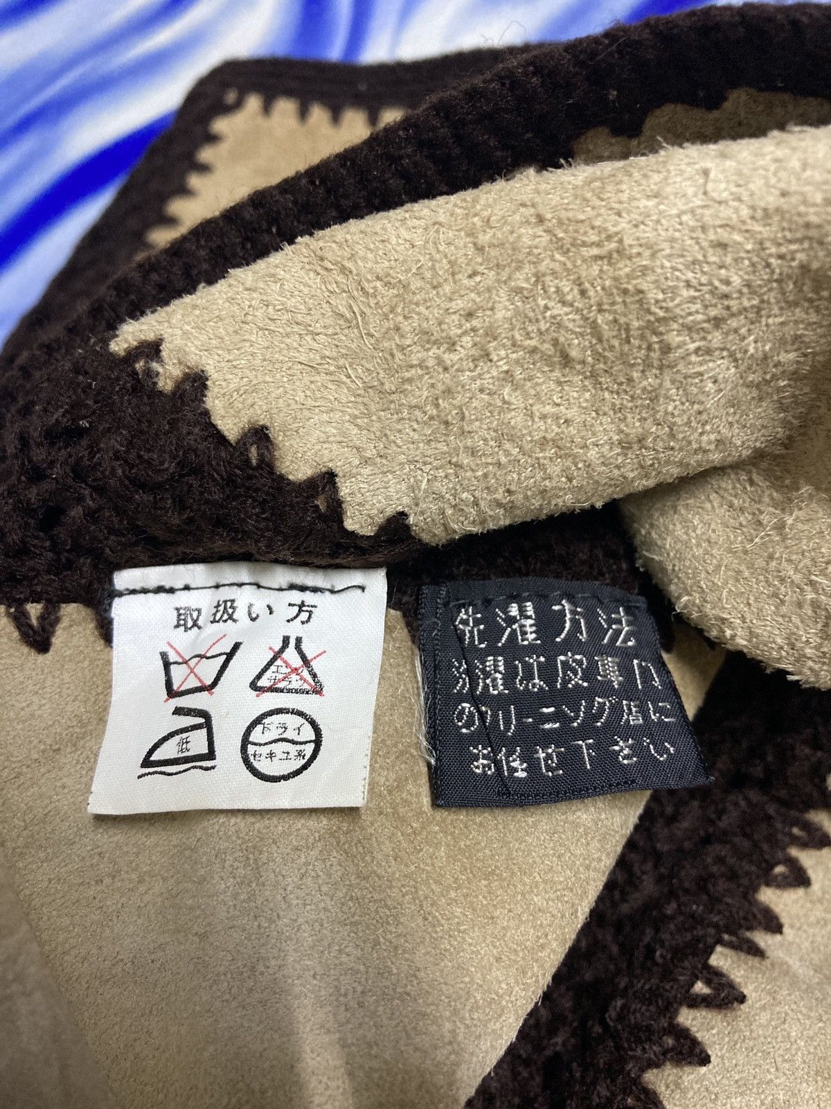 Handmade × Leather × Vintage Vintags M&K Cow Leather Vest Size US S / EU 44-46 / 1 - 5 Thumbnail