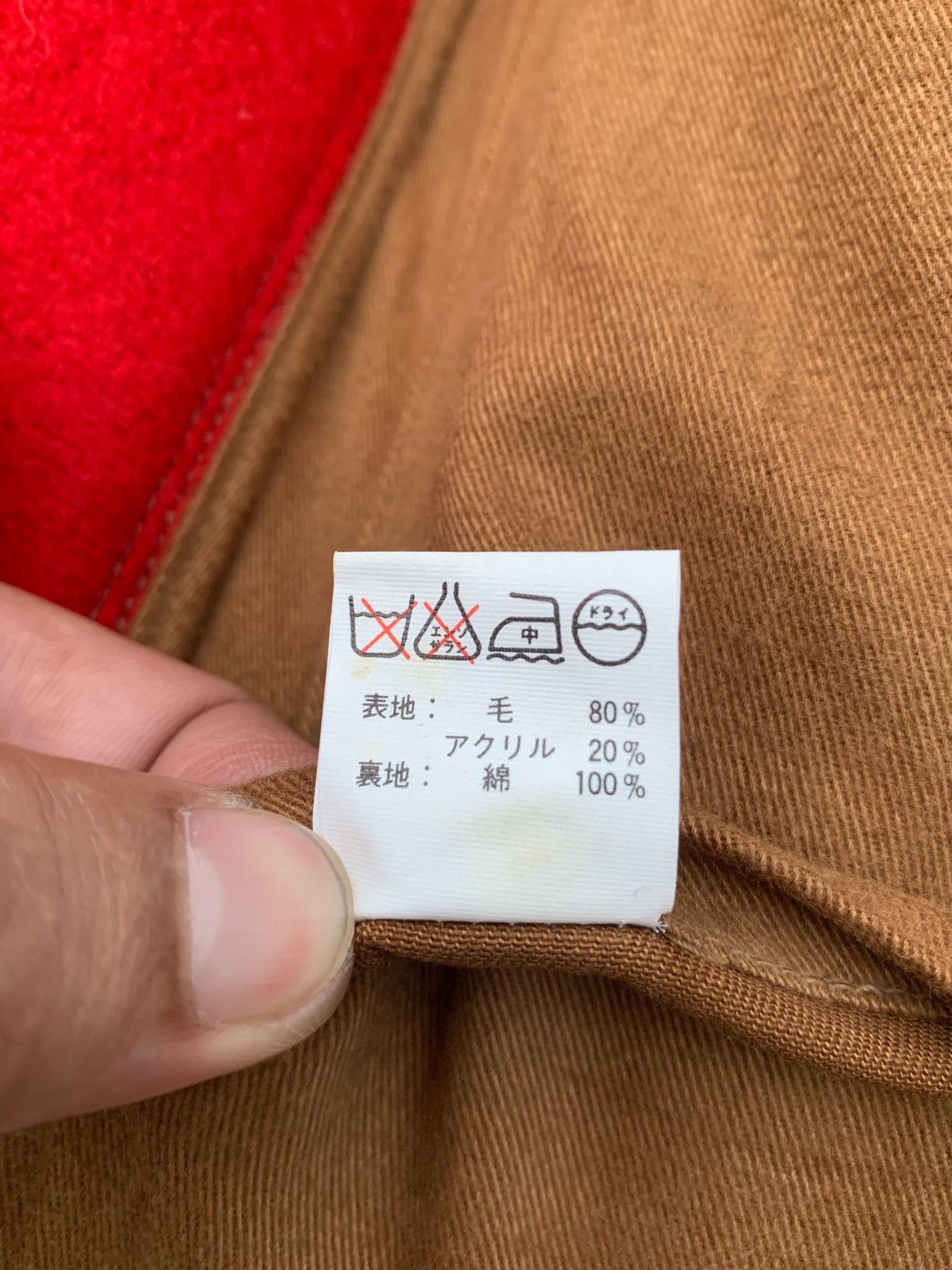 Japanese Brand × Toyo Enterprises × Vintage RARE ‼️ Japan Glenfalls Tactical Pockets Heavy Jacket Size US M / EU 48-50 / 2 - 9 Thumbnail