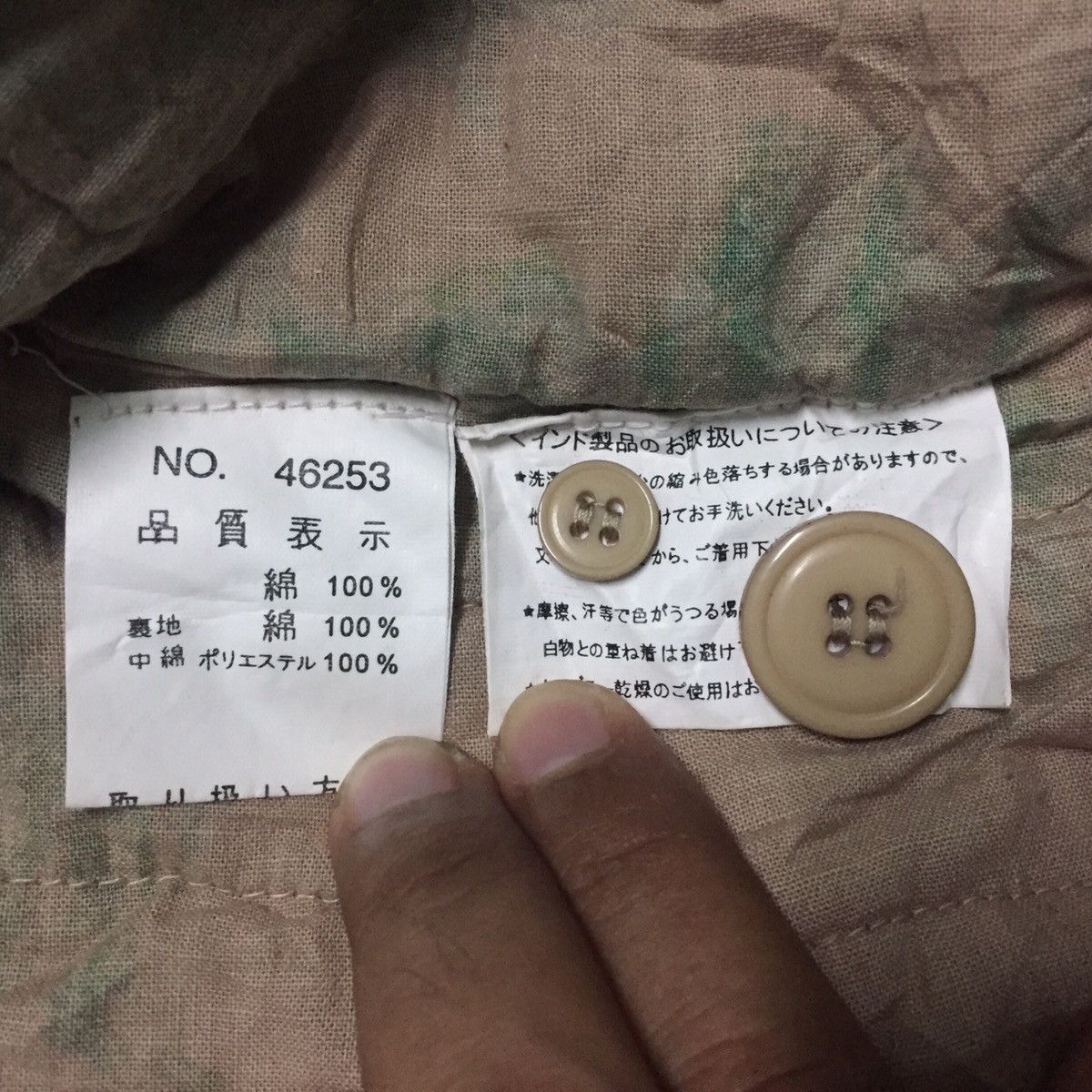 Japanese Brand Patchy Jacket Detachable Hoodie Like Greg Lauren Design Size US M / EU 48-50 / 2 - 20 Thumbnail