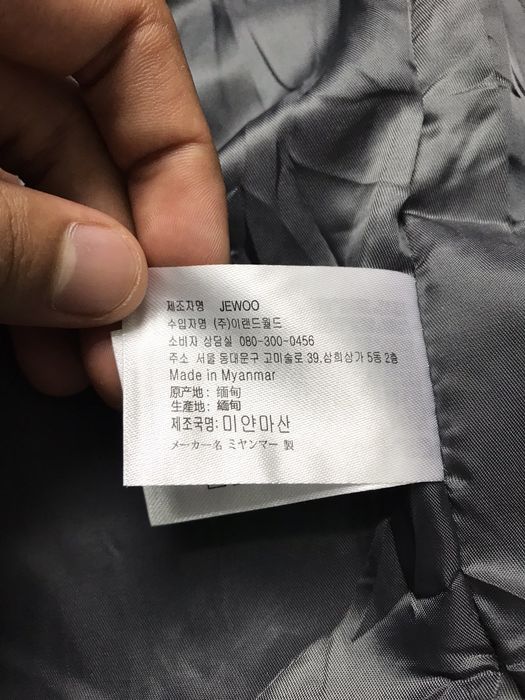 Bomber Jacket SPAO Sleeveless Padded Jacket | Grailed