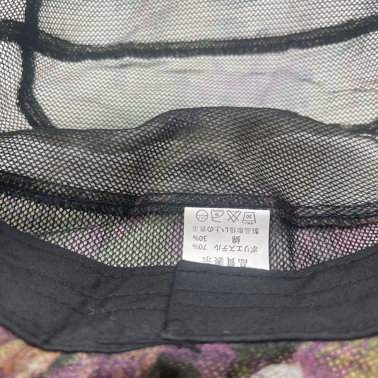 Japanese Brand RARE FEMALE SUMMER HAT Size ONE SIZE - 9 Thumbnail