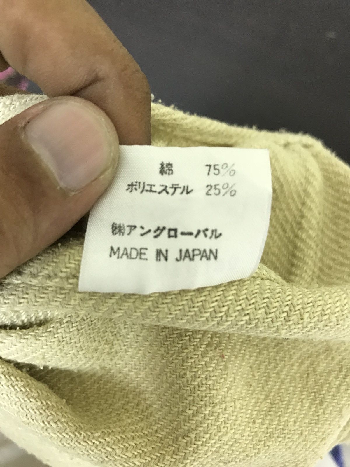 Japanese Brand Nigel Cabourn Flannel Woven Cotton Cream Button Shirt 6🟩9 Size US L / EU 52-54 / 3 - 6 Thumbnail