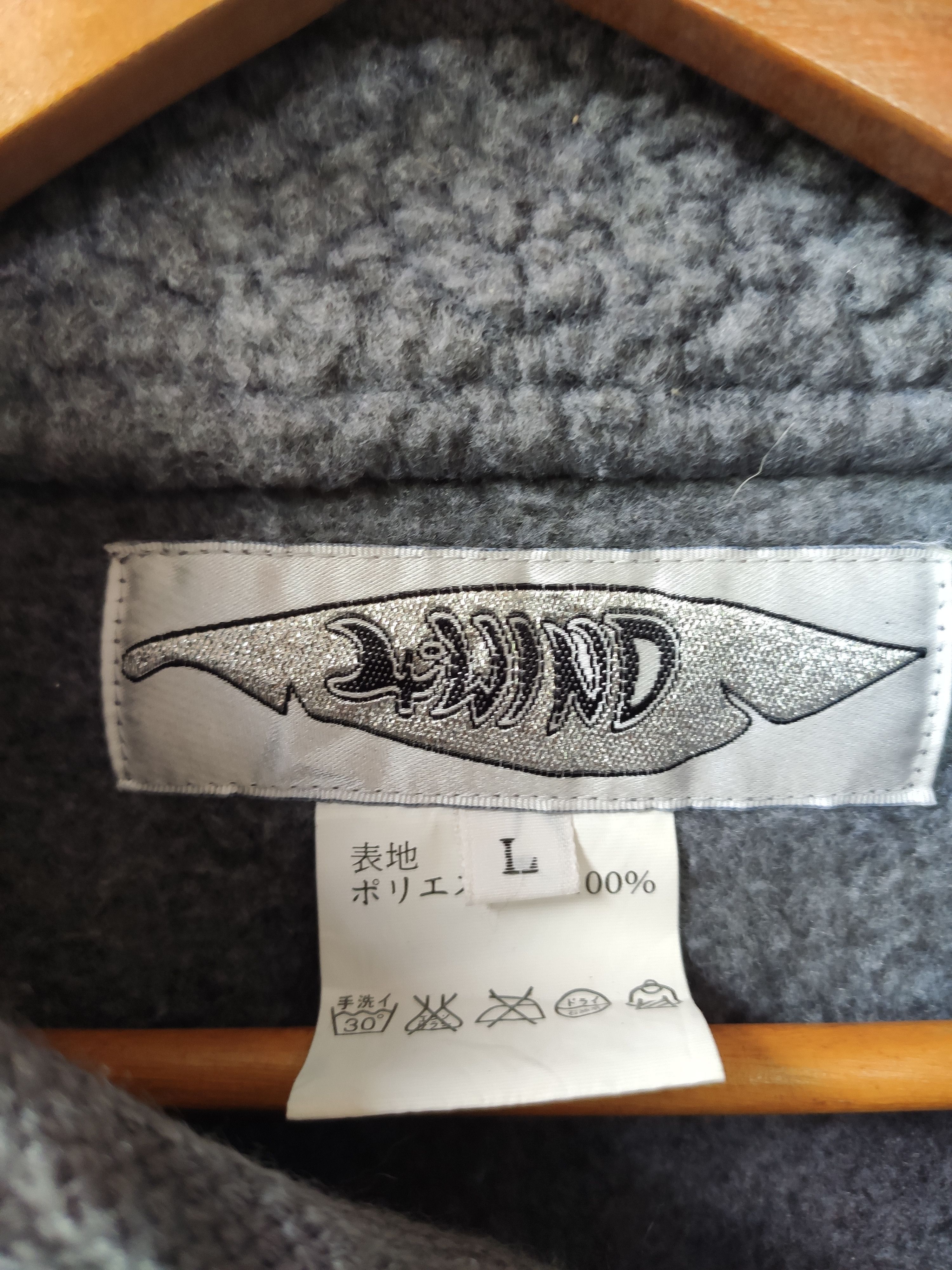 Japanese Brand 🔥 4wind fleece jacket street fashion Size US L / EU 52-54 / 3 - 4 Thumbnail