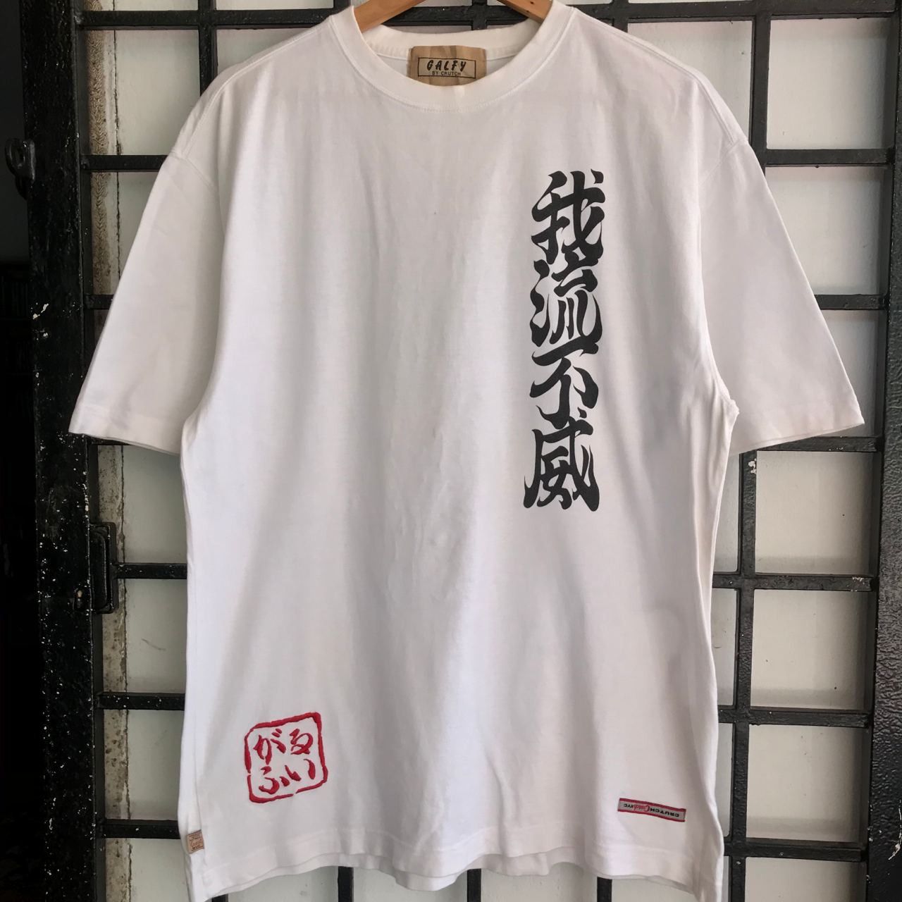 Japanese Brand × Vintage 🔥 Vintage Galfy by Crutch Big Logo Design T-shirt Size US L / EU 52-54 / 3 - 3 Thumbnail