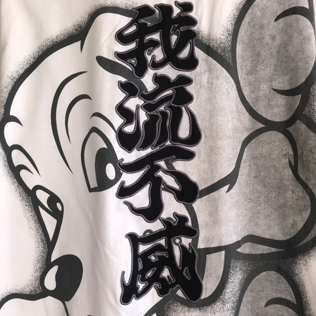Japanese Brand × Vintage 🔥 Vintage Galfy by Crutch Big Logo Design T-shirt Size US L / EU 52-54 / 3 - 2 Thumbnail