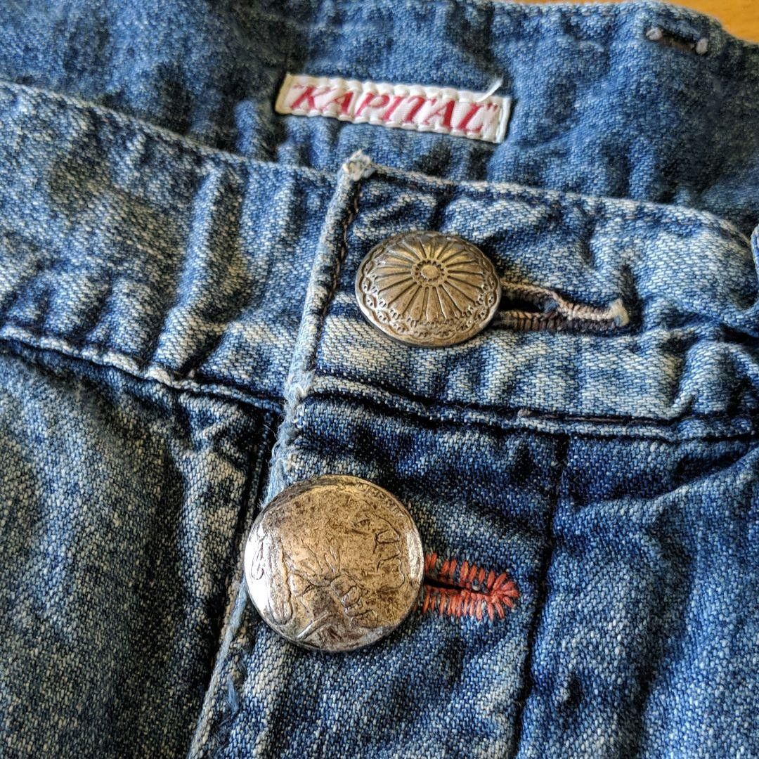 Kapital Kountry Paisley Denim Shorts Size US 32 / EU 48 - 5 Thumbnail