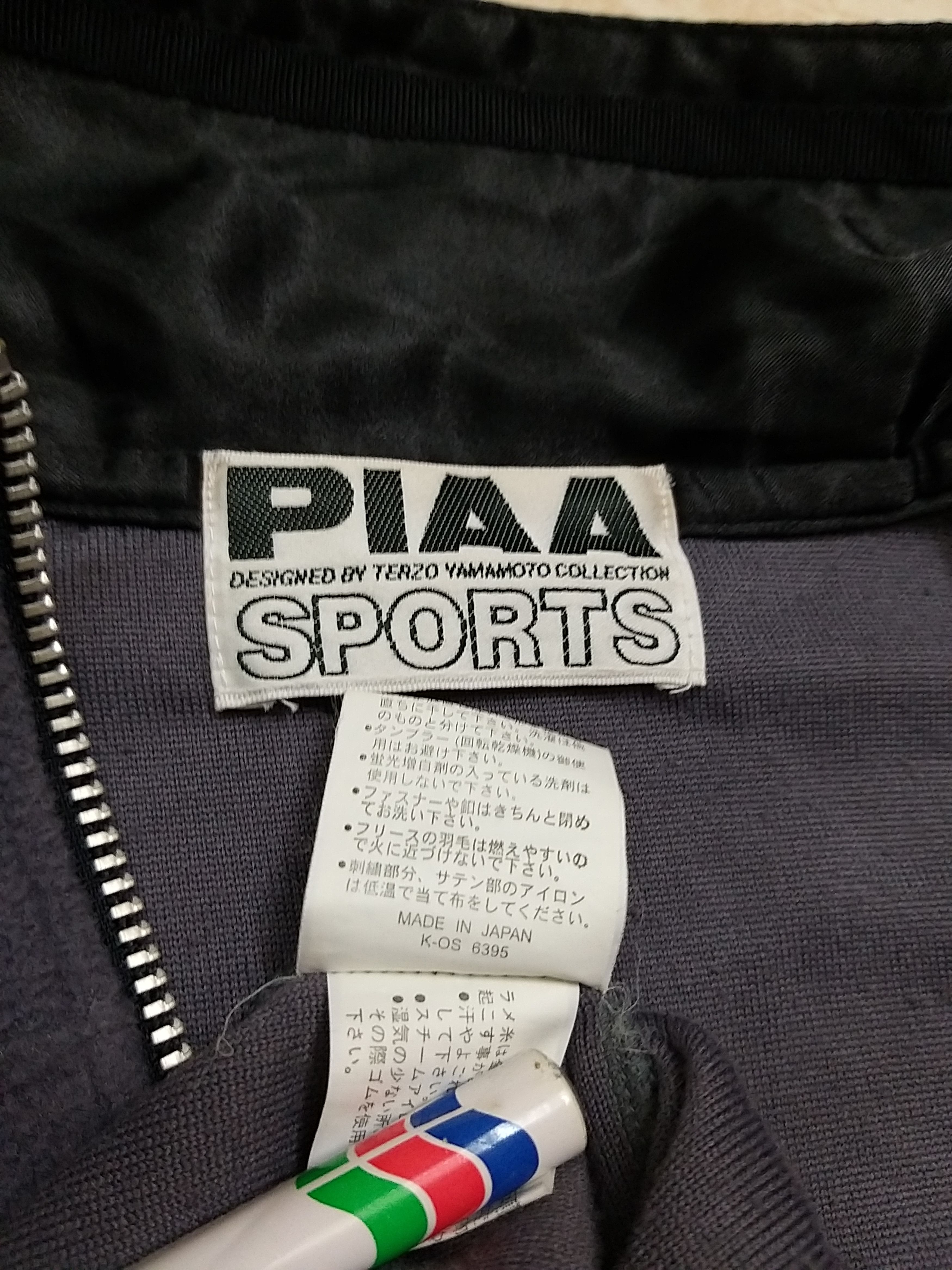 Sports Specialties VINTAGE PIAA MOTORSPORTS EMBROIDERY FLEECE JACKET Size US XL / EU 56 / 4 - 12 Thumbnail