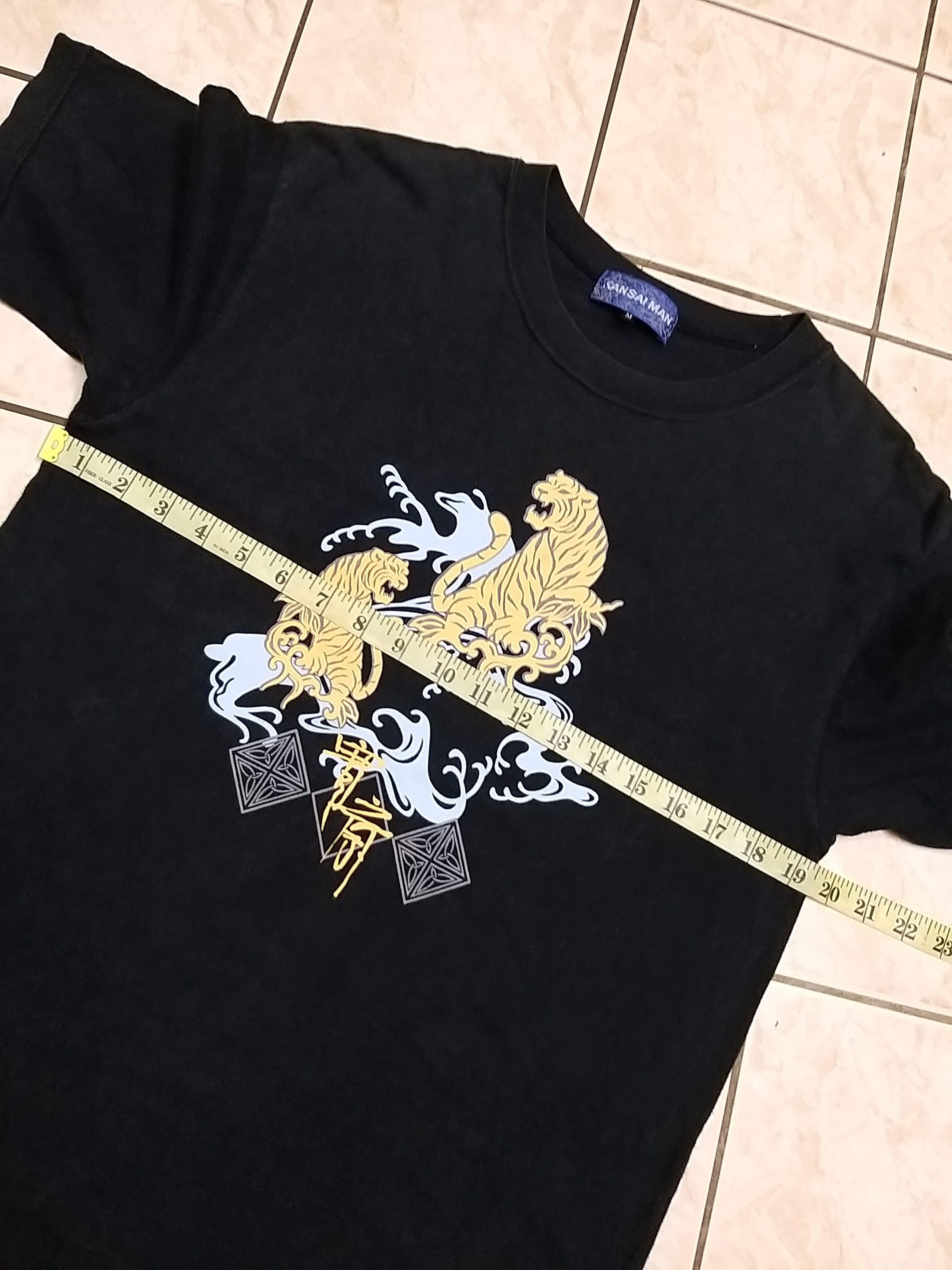 Kansai Yamamoto VINTAGE KANSAI MAN BY KANSAI YAMAMOTO TIGER ELIMENT T SHIRT Size US M / EU 48-50 / 2 - 5 Thumbnail