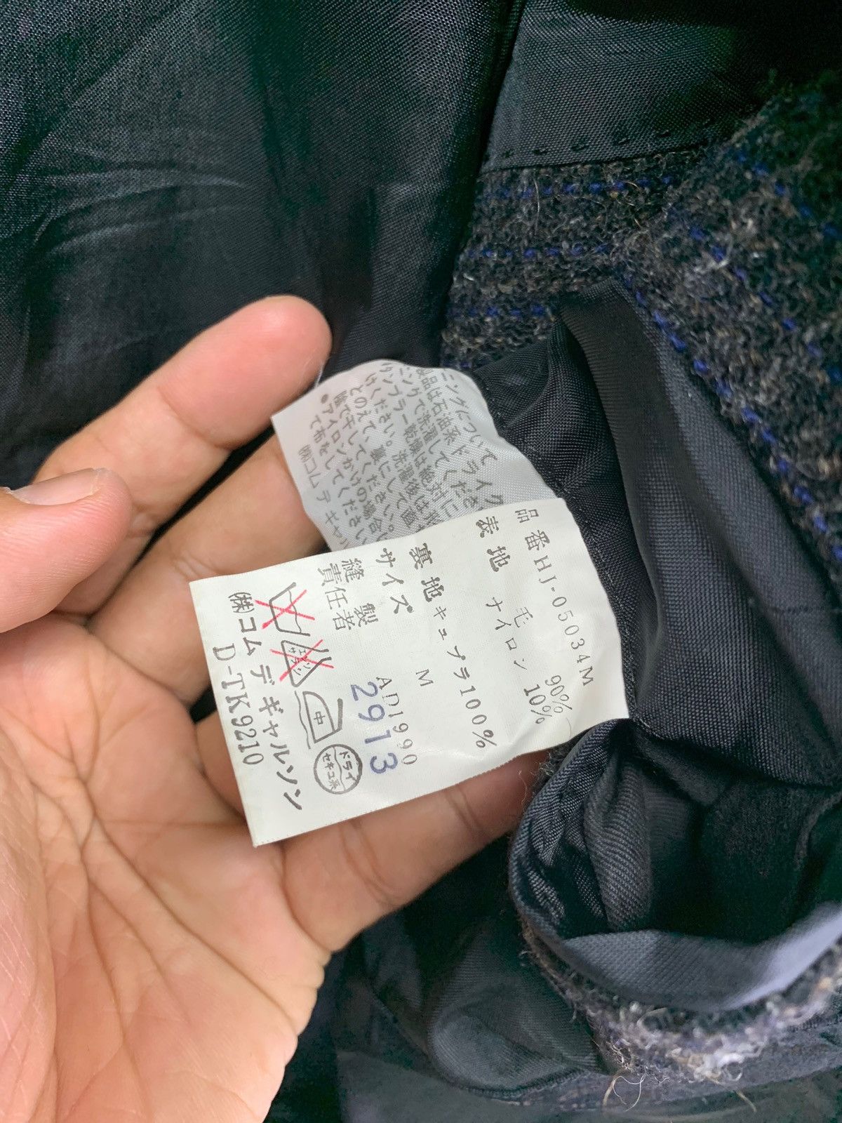 Comme des Garcons Vintage 90s Comme Des Garcons Homme Coat Size US M / EU 48-50 / 2 - 10 Thumbnail