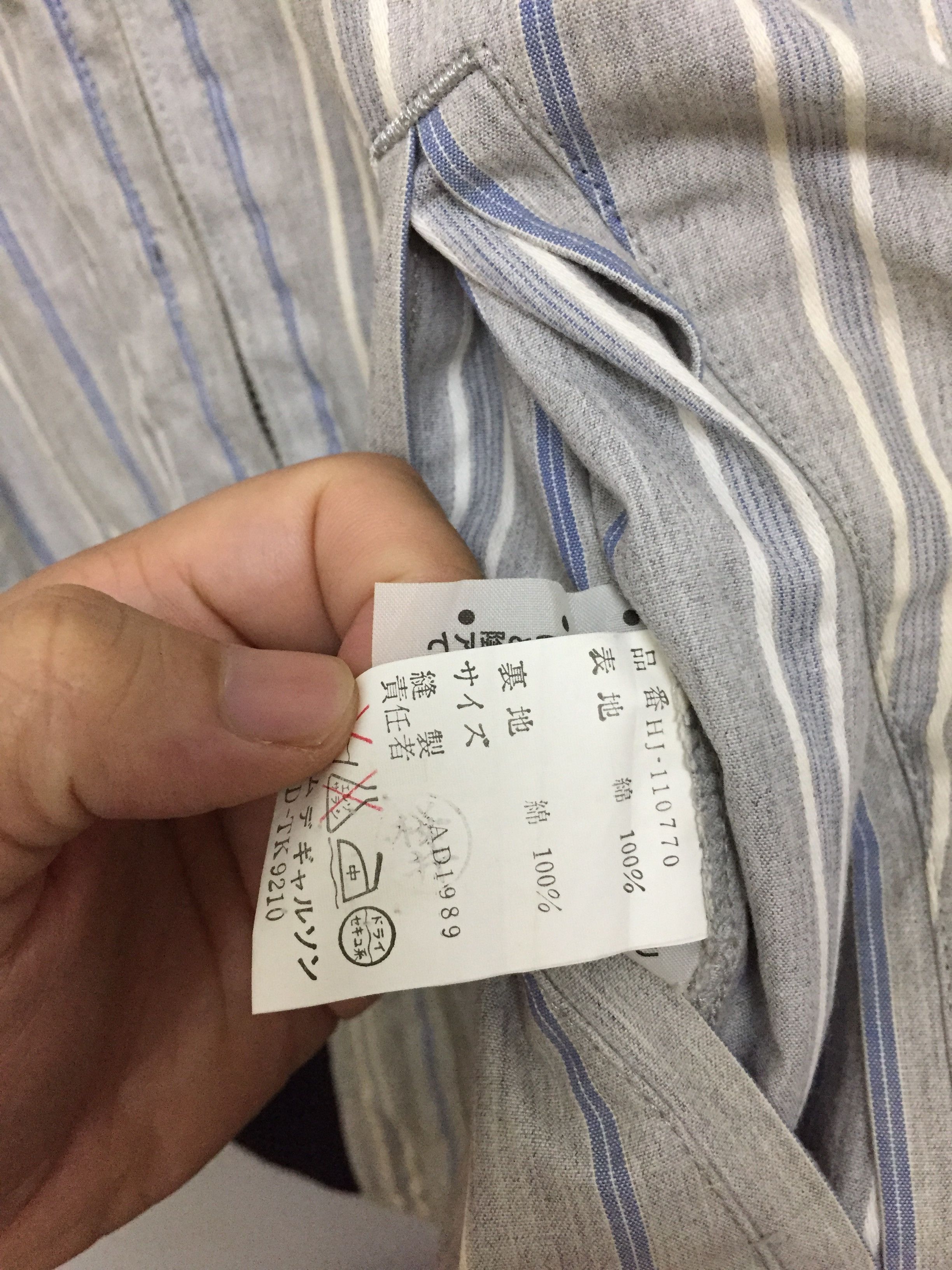 Comme des Garcons Homme SS1989 COMME Des GARCONS Stripe Reversible bomber jacket Size US M / EU 48-50 / 2 - 13 Thumbnail