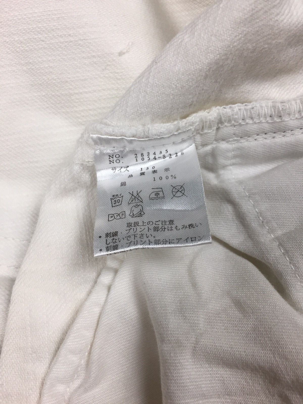 Japanese Brand Rare Design Karakuri Tamashi Jeans Short Pants Size US 44 / EU 60 - 8 Thumbnail