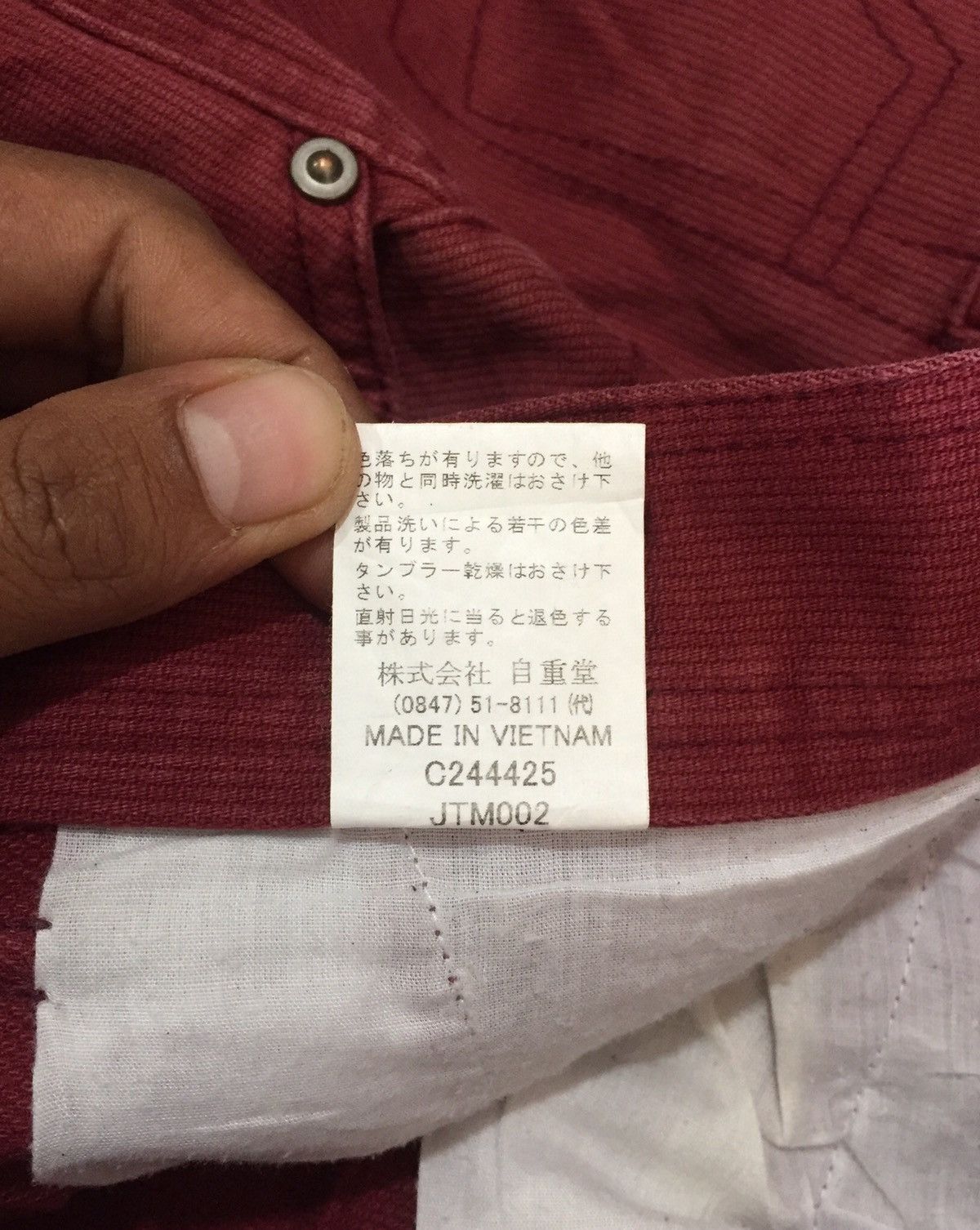 Japanese Brand JAPANESE JAWIN WORKWEAR GARMENT CARGO PANT Size US 32 / EU 48 - 8 Thumbnail