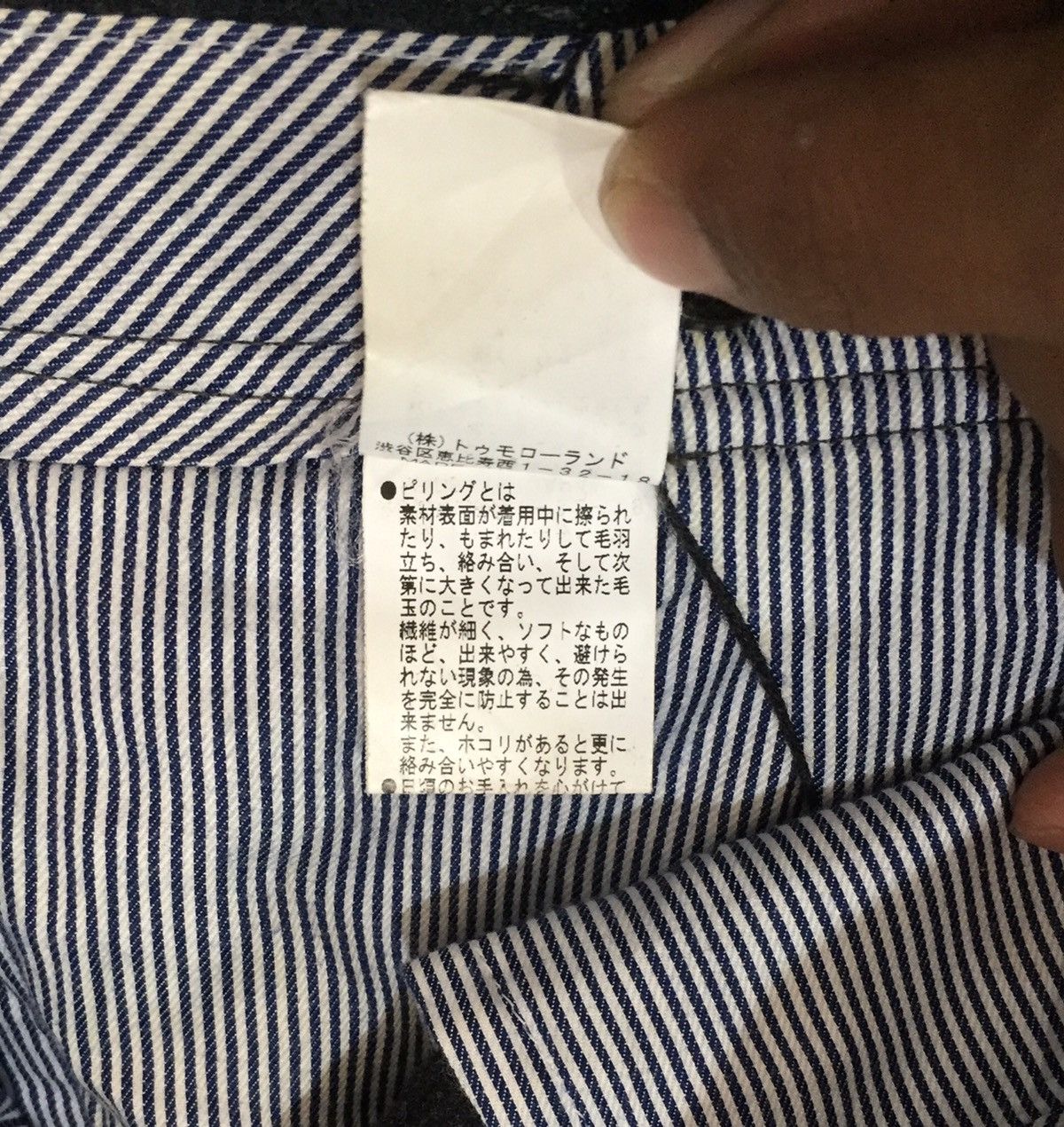 Japanese Brand × Tomorrowland Tomorrowland Issey Miyake Cargo Pant Slim Fit Trouser Size US 30 / EU 46 - 7 Thumbnail