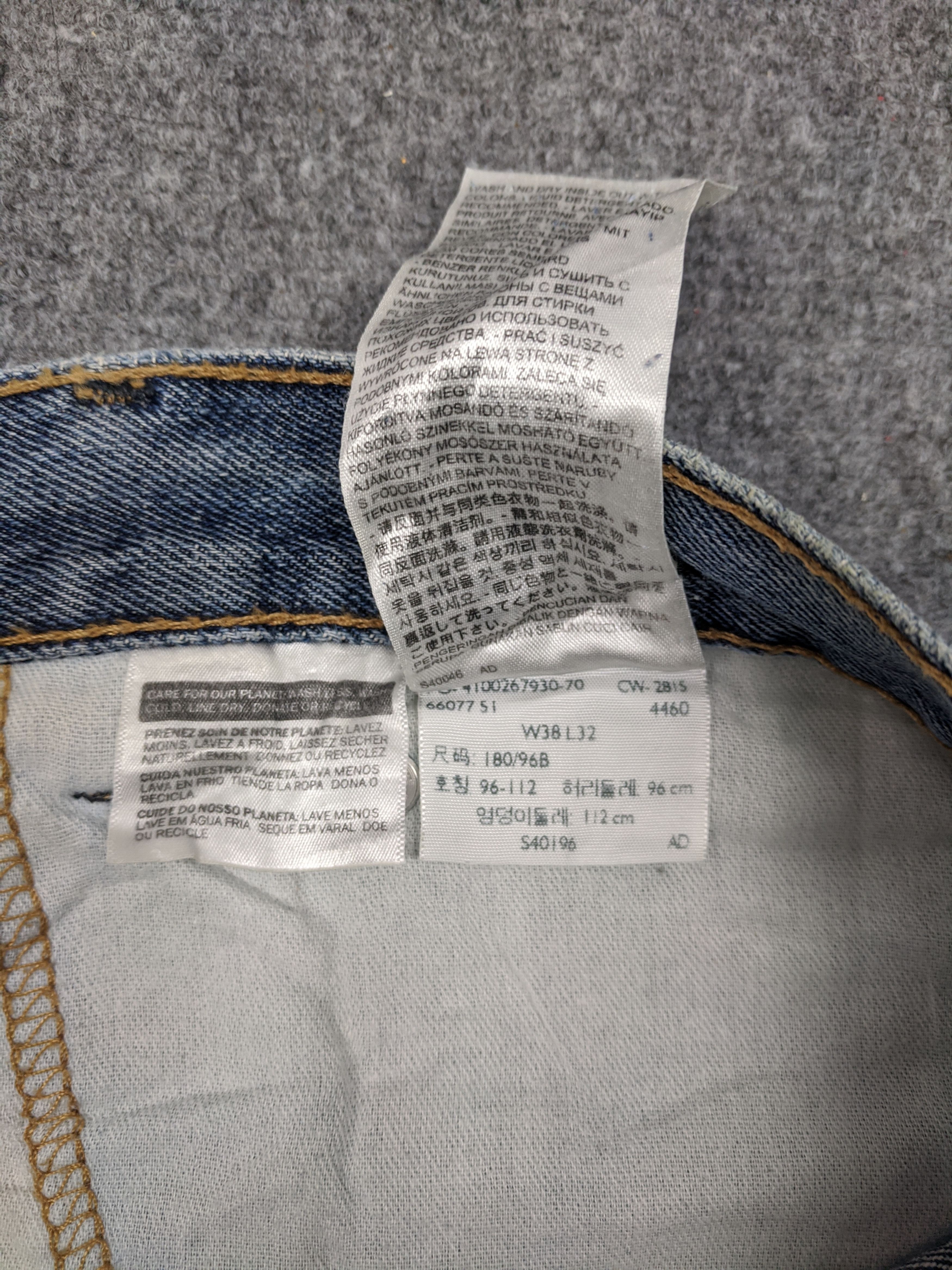 Levi's Vintage Levis 505 Jeans DP0607 Size US 37 - 7 Thumbnail