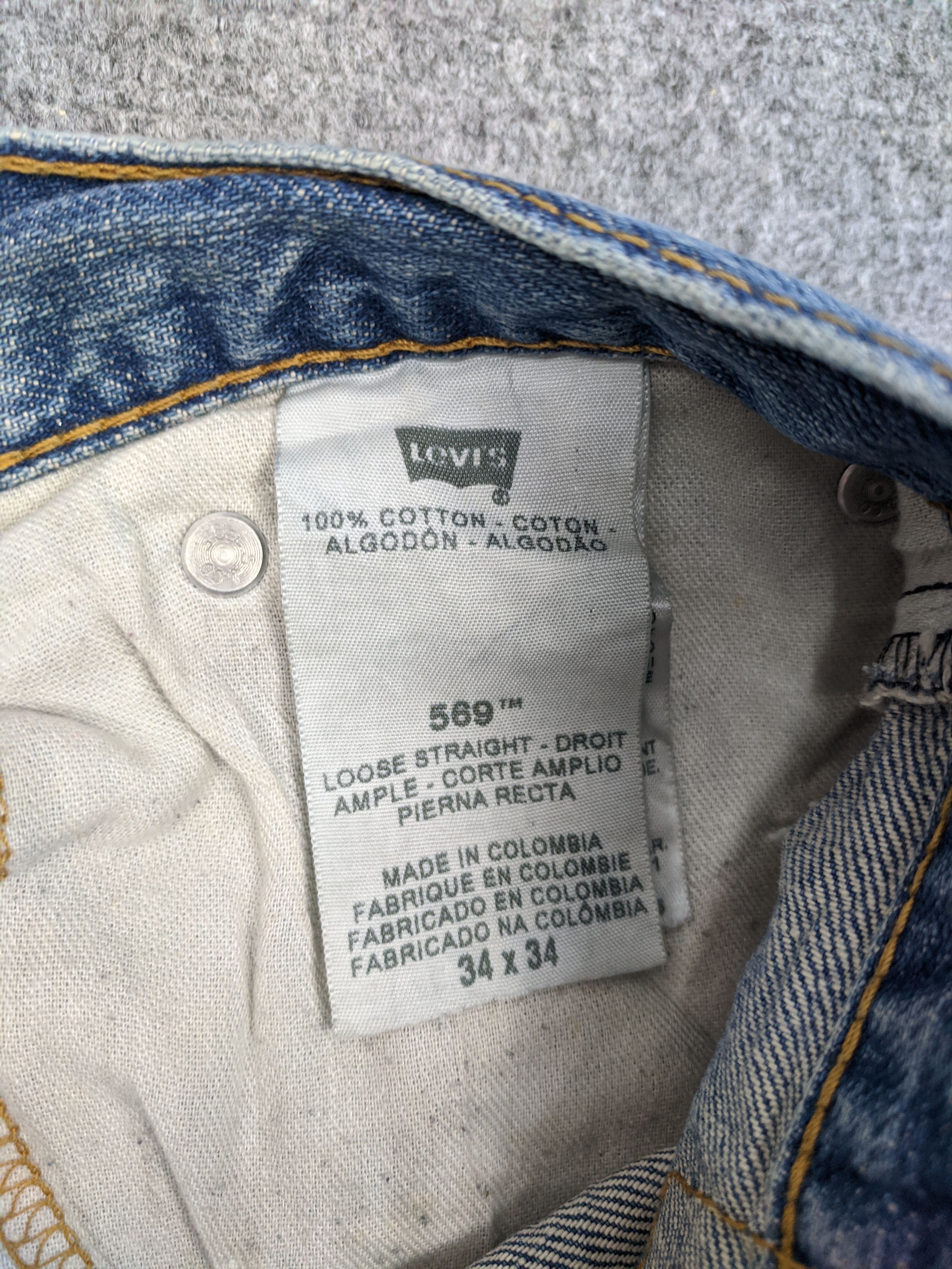 Levi's Vintage Levis 569 Jeans DP0612 Size US 39 - 7 Thumbnail