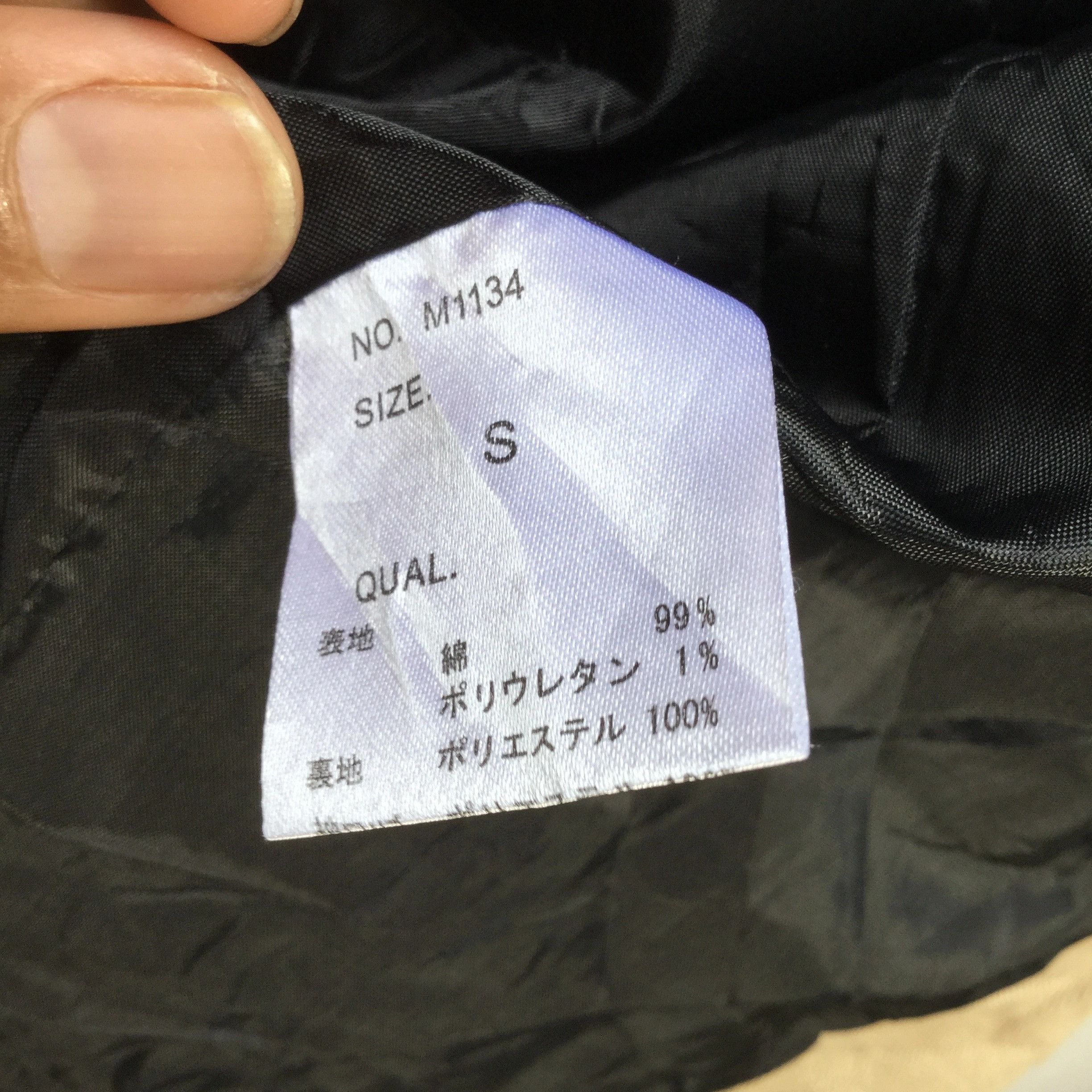Imp Tactical Hoodies Jacket