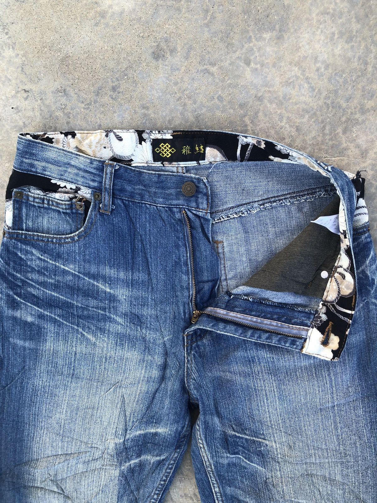 Japanese Brand Japanese Brand Koi Fish Embroidery Double Pocket Denim Size US 32 / EU 48 - 3 Thumbnail