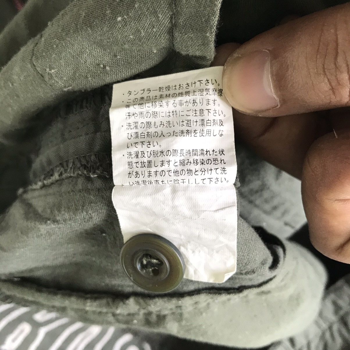 Japanese Brand Drug Store’s Side Lined Cargo Pant Size US 35 - 16 Thumbnail