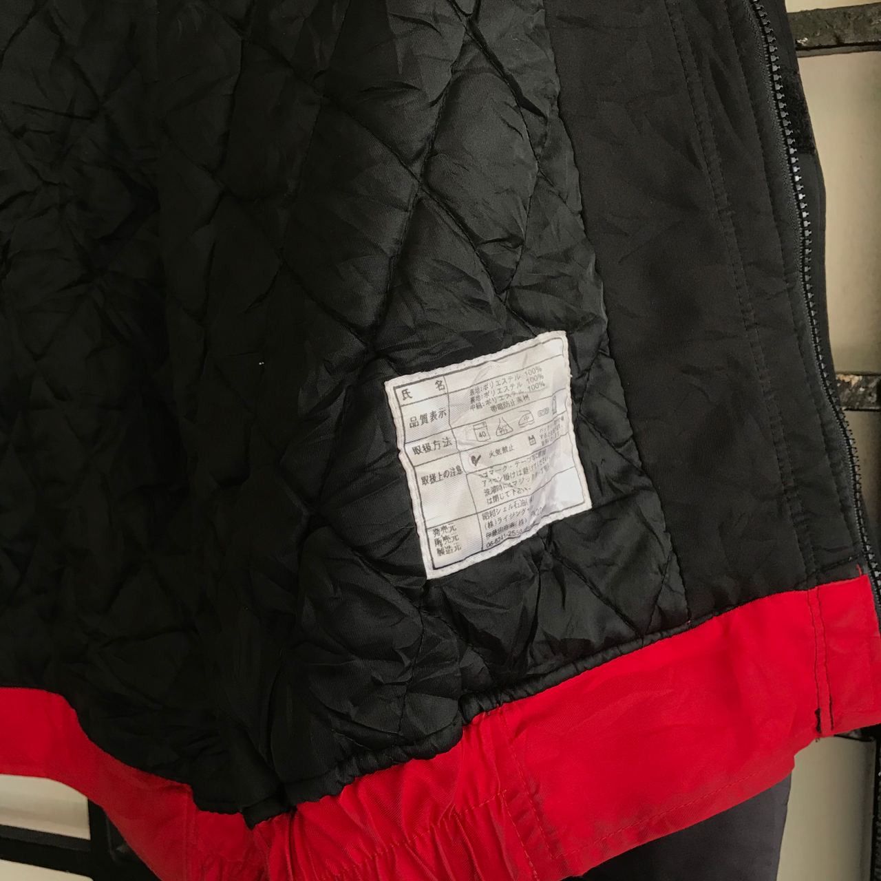 Japanese Brand 🔥 Vintage 90's Shell Bomber Puffer Jacket Size US XL / EU 56 / 4 - 6 Thumbnail