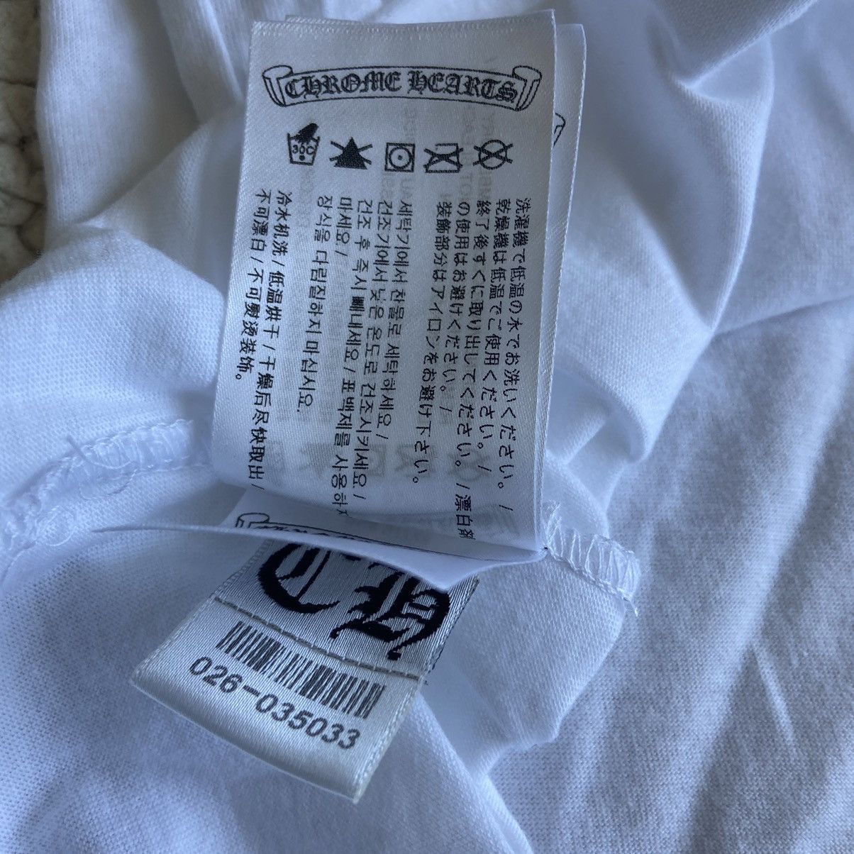 Chrome Hearts Chrome Hearts White Neck Logo T Shirt XXL Size US XXL / EU 58 / 5 - 10 Thumbnail