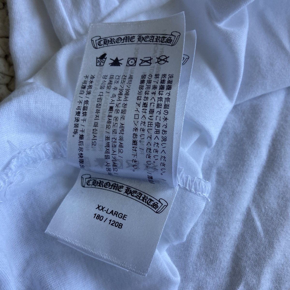 Chrome Hearts Chrome Hearts White Neck Logo T Shirt XXL Size US XXL / EU 58 / 5 - 9 Thumbnail