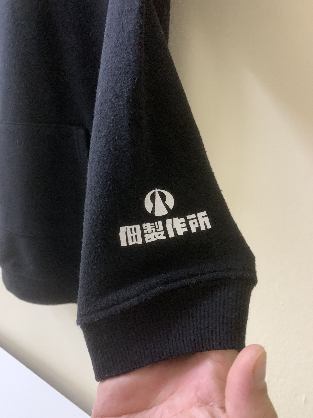 Japanese Brand × Vintage Black Vintage Hoodies Japanese Streetwear Size US L / EU 52-54 / 3 - 3 Thumbnail