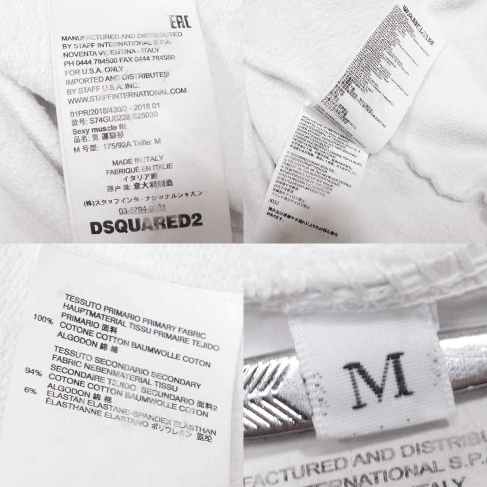 Dsquared2 Sexy Muscle Fit Big Logo Sweatshirt Size US M / EU 48-50 / 2 - 10 Thumbnail