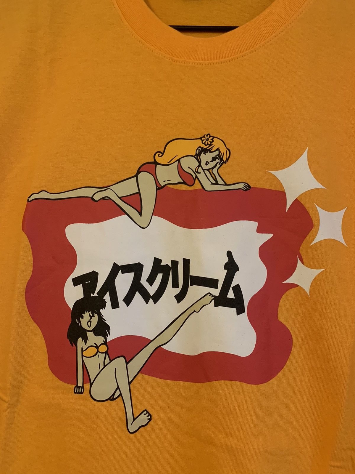 Billionaire Boys Club × Icecream × Pharrell *RARE* New Ice Cream Japan Harajuku Girls T-Shirt - S-M Size US S / EU 44-46 / 1 - 2 Thumbnail
