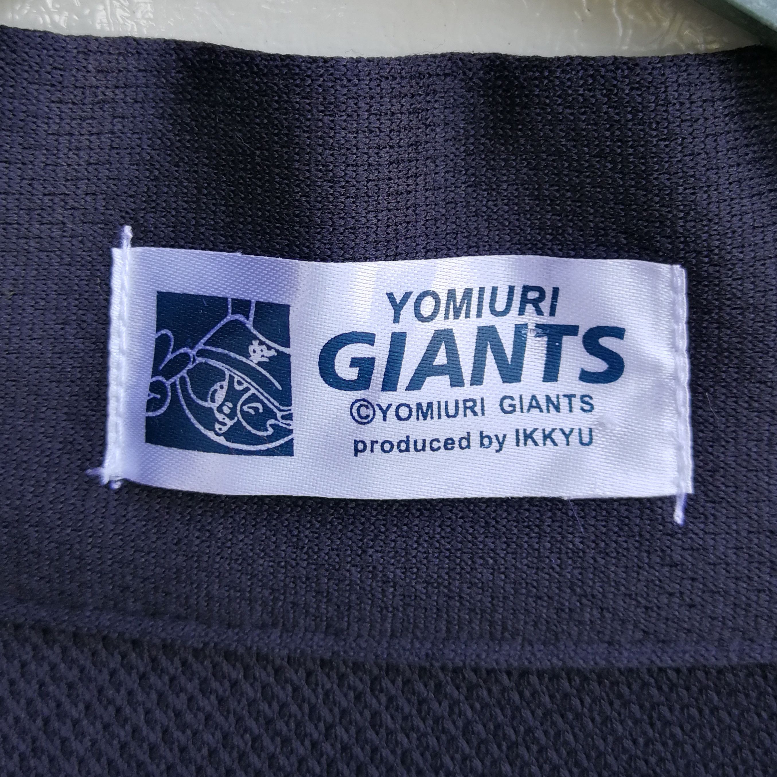 Japanese Brand × MLB Tokyo Yomiuri Giants Baseball Jersey 7 NIOKA Size US L / EU 52-54 / 3 - 9 Thumbnail