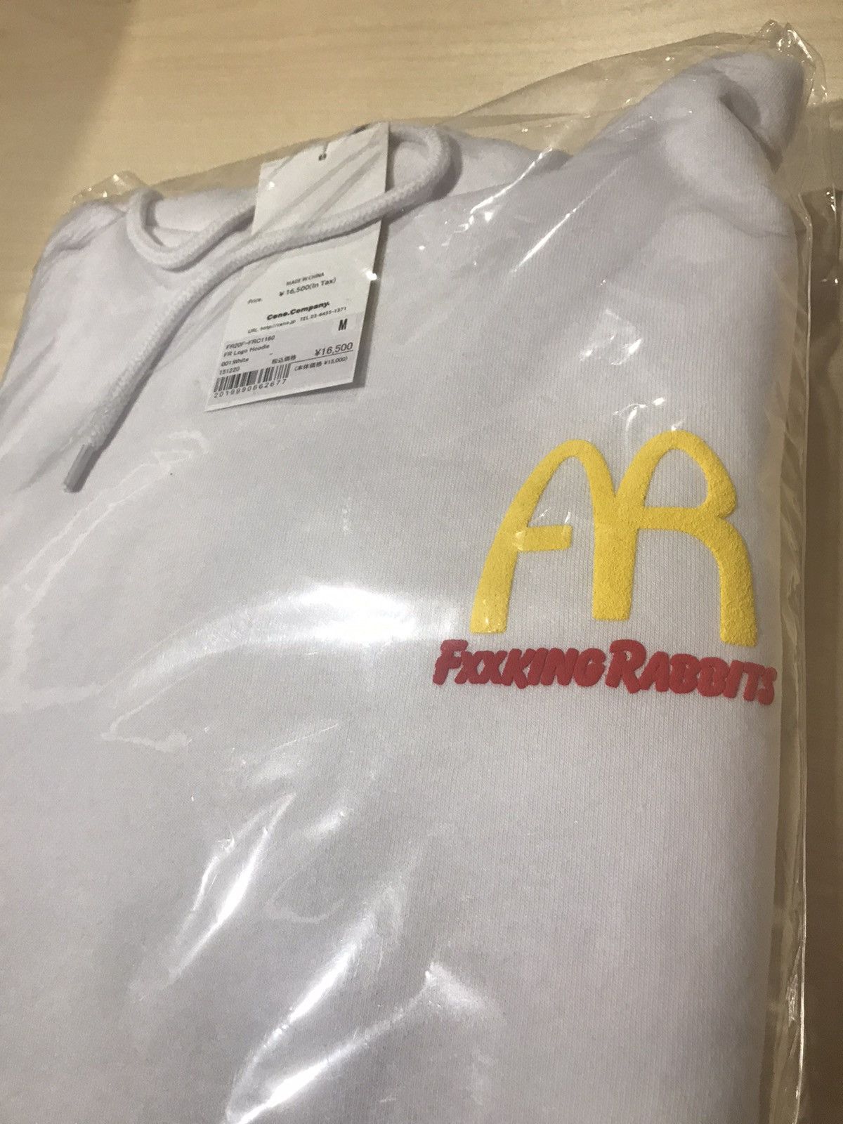 FR2 GOLDEN ARCHES LOGO HOODIE Size US M / EU 48-50 / 2 - 3 Thumbnail