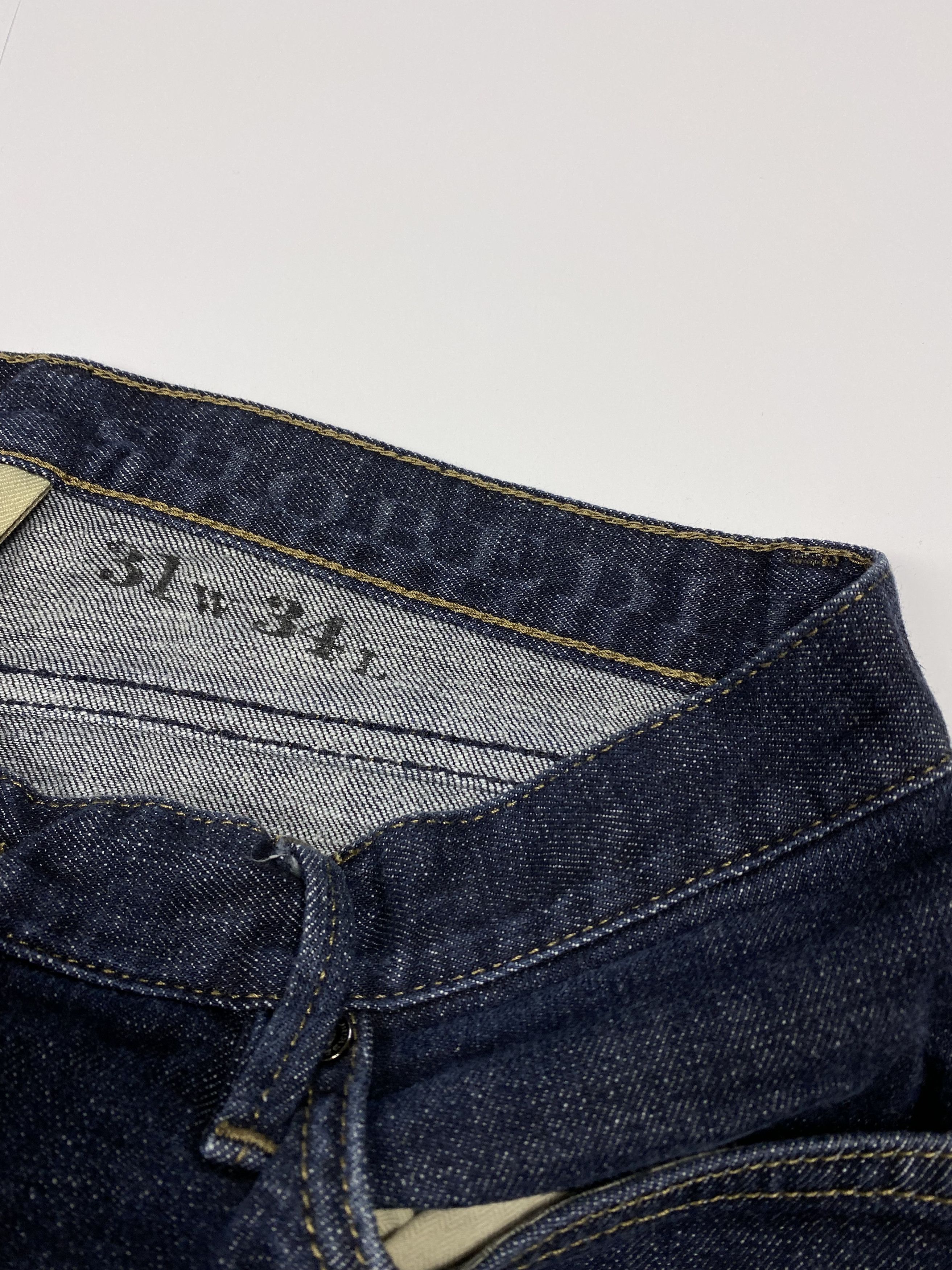 Burberry Burberry Jeans Size US 31 - 9 Thumbnail