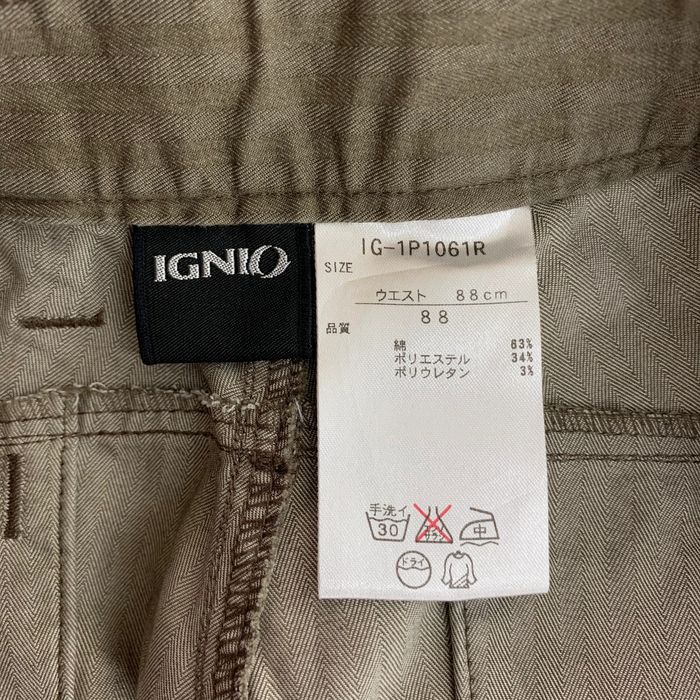 Vintage Vintage Ignio Cargo Pants, Tactical Pants - CP1024 | Grailed