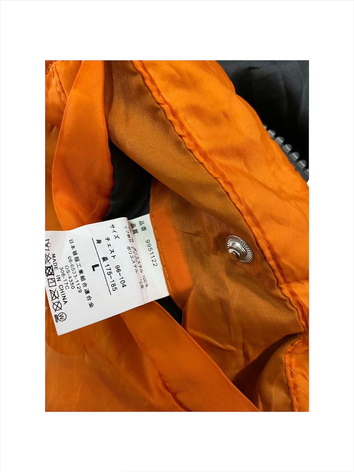 Vintage Red Arrow Distressed Grey Sun Faded Bomber Jackets Size US L / EU 52-54 / 3 - 15 Thumbnail