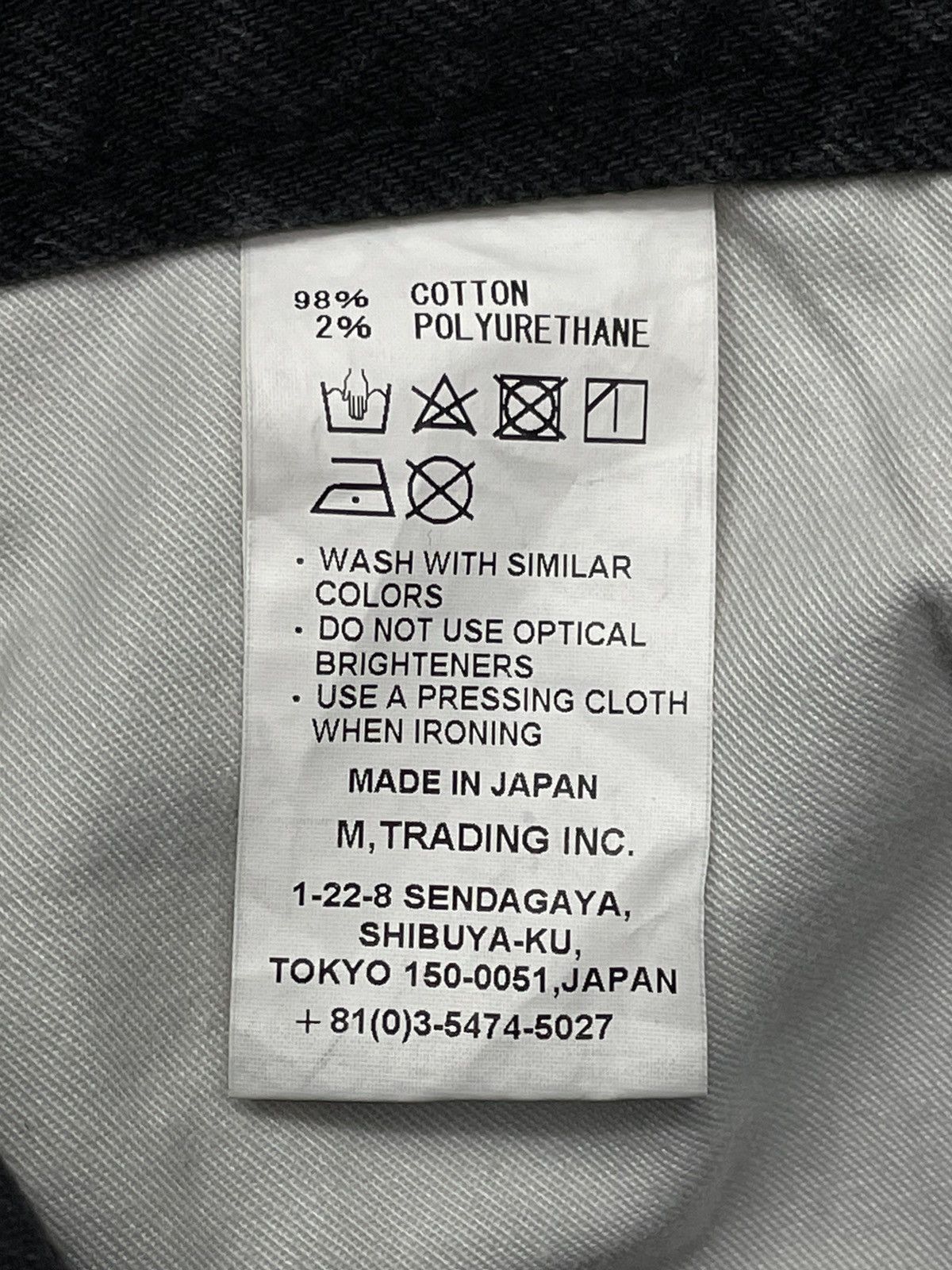 Japanese Brand FOG Style Vintage SUBCIETY Crash Knee Slim Fit Denim Size US 33 - 11 Thumbnail