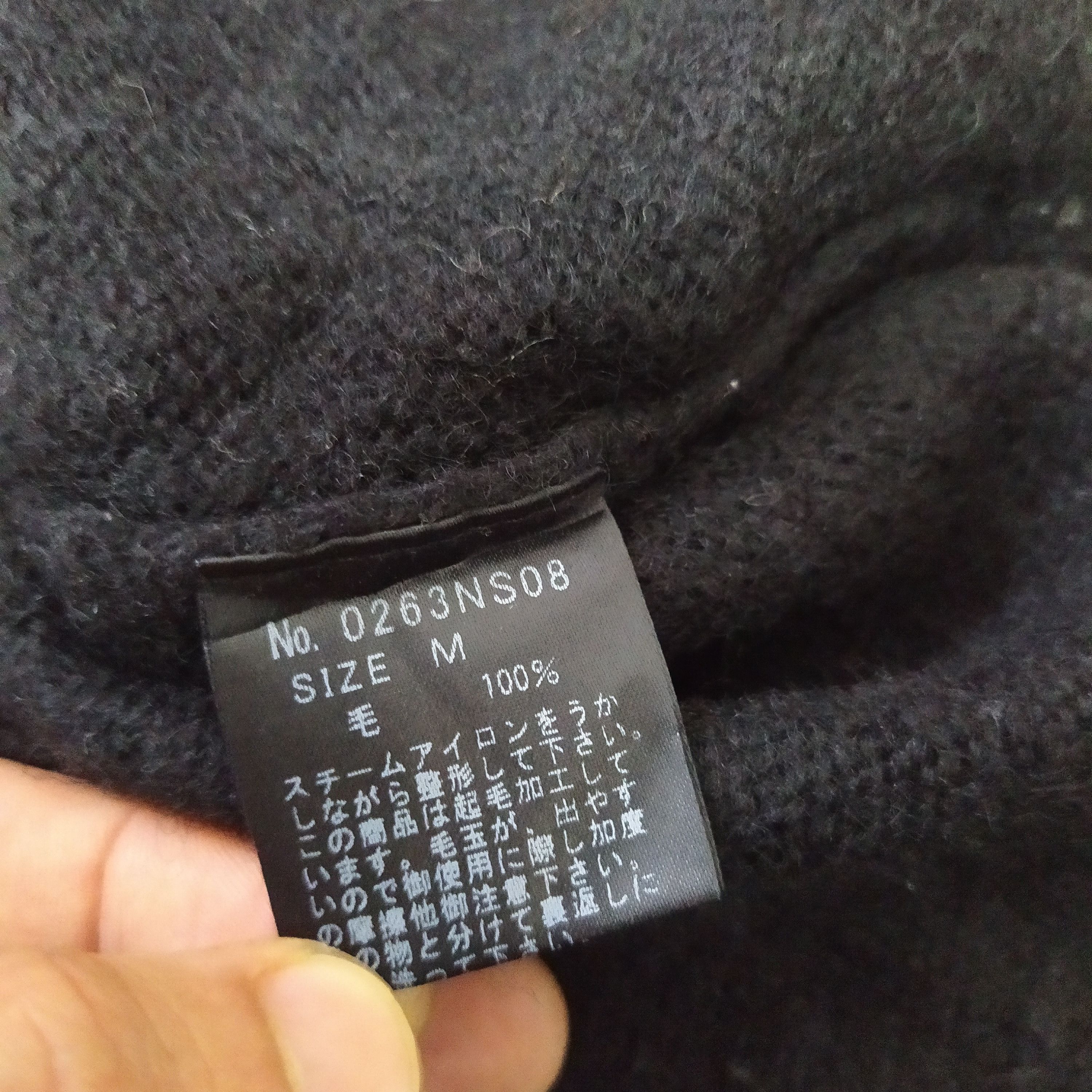 Designer × Hysteric Glamour × Jamiesons Of Shetland HYSTERIC GLAMOUR x WARREN SCOTT x JAMIESON KNITWEAR (D12) Size US M / EU 48-50 / 2 - 5 Thumbnail