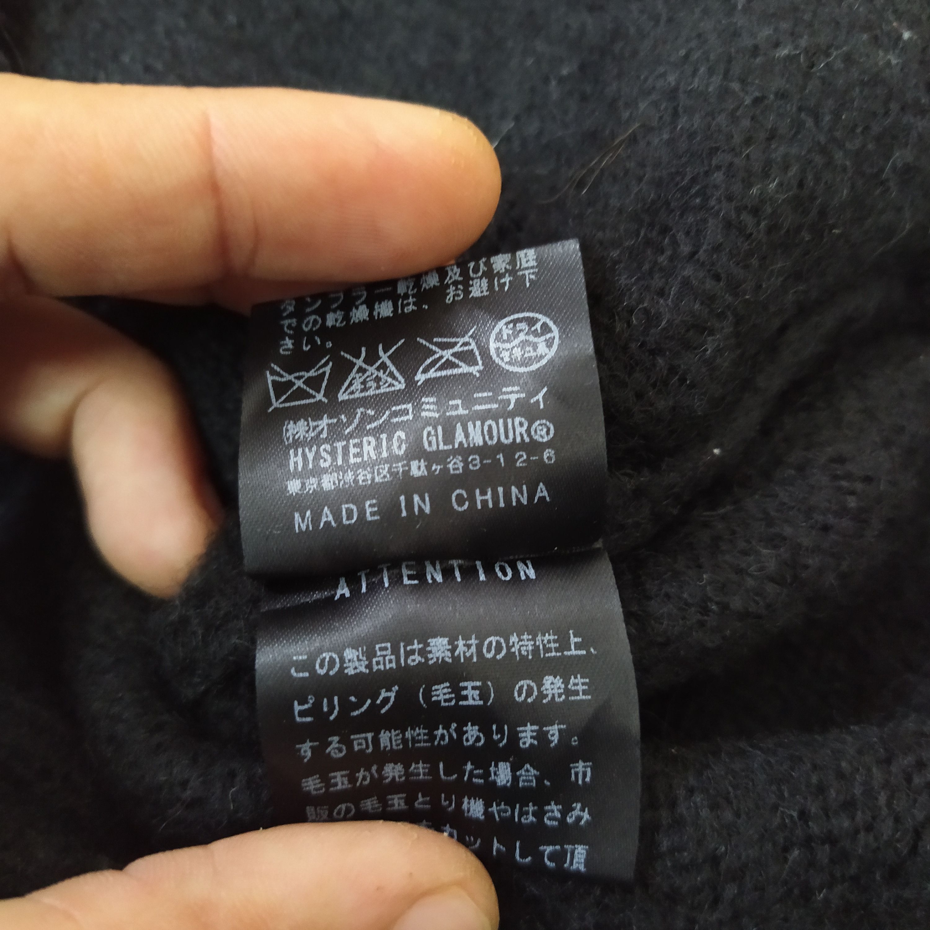 Designer × Hysteric Glamour × Jamiesons Of Shetland HYSTERIC GLAMOUR x WARREN SCOTT x JAMIESON KNITWEAR (D12) Size US M / EU 48-50 / 2 - 4 Thumbnail