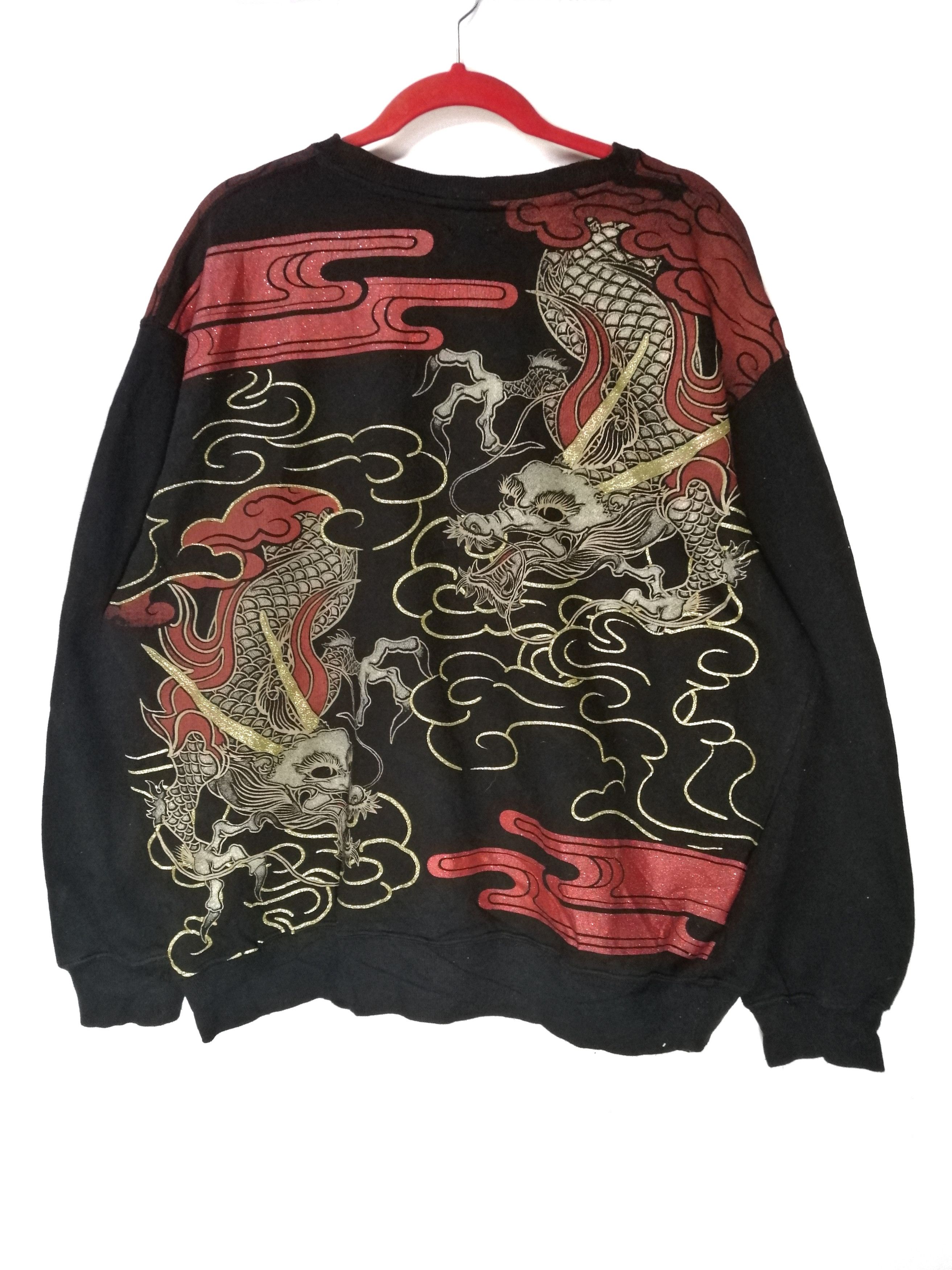 Japanese Brand × Kimono Japan Dragon × Streetwear Dragon Over Print ...