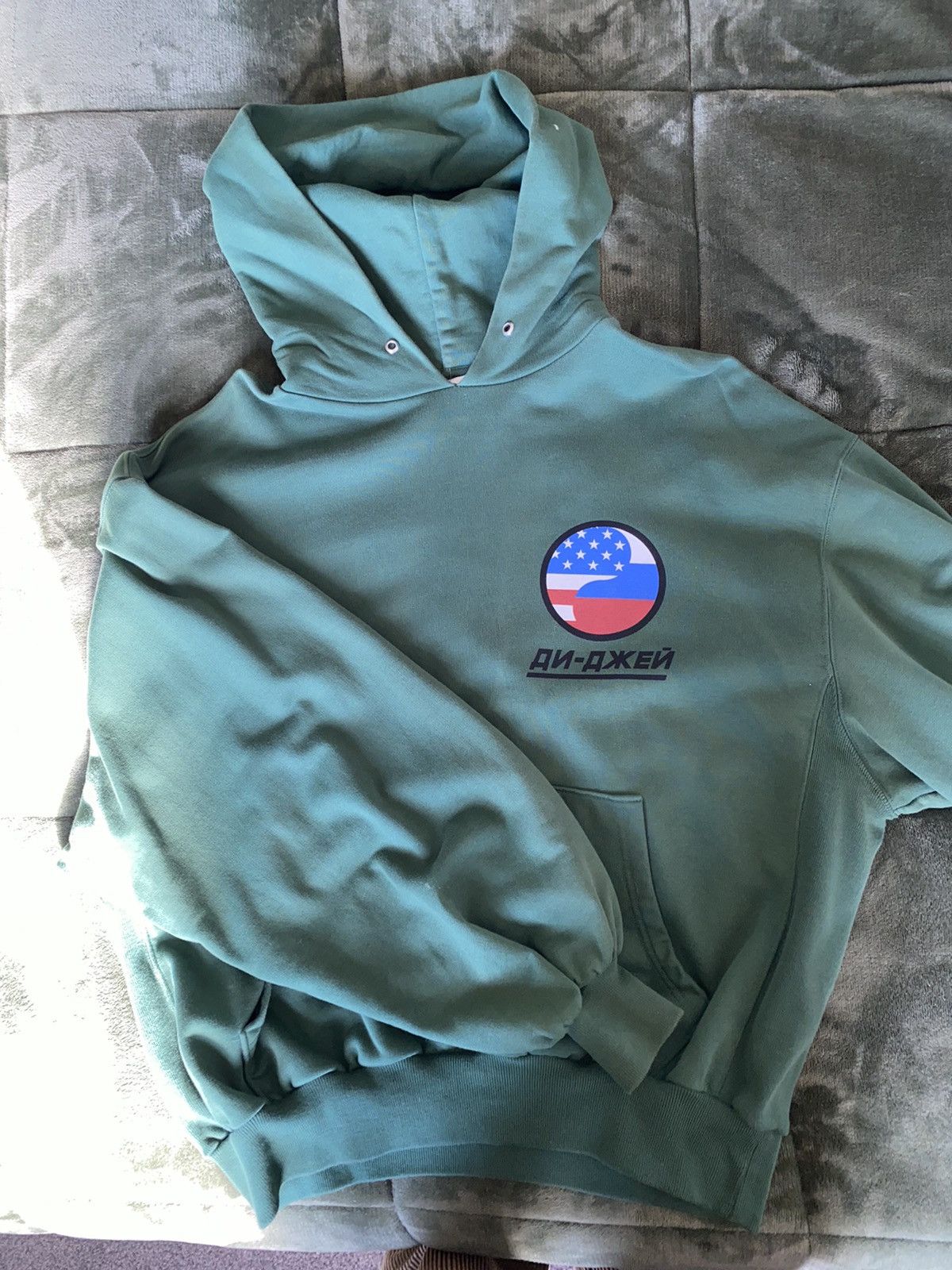 Gosha rubchinskiy hoodie green online