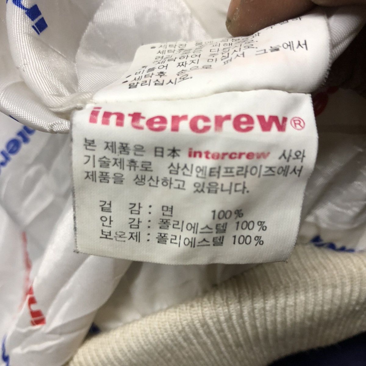 Designer × Vintage THE ENTER CREW DESIGN BOMBER JACKET Size US M / EU 48-50 / 2 - 10 Thumbnail